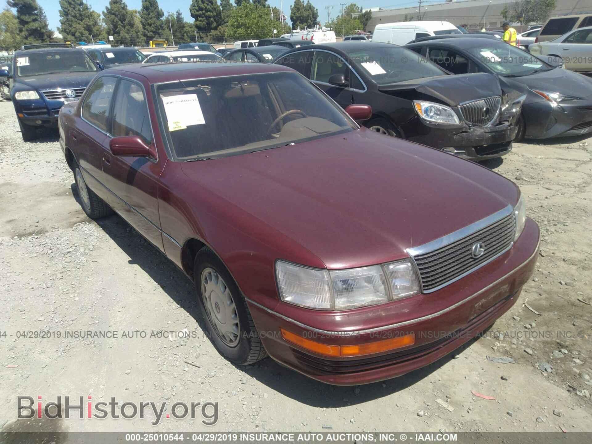 Photo JT8UF11E6N0119032 - LEXUS LS 1992