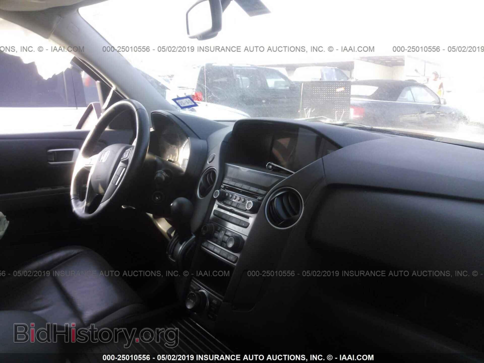 2014 HONDA PILOT - VIN: 5FNYF3H98EB019247 - Фото 5