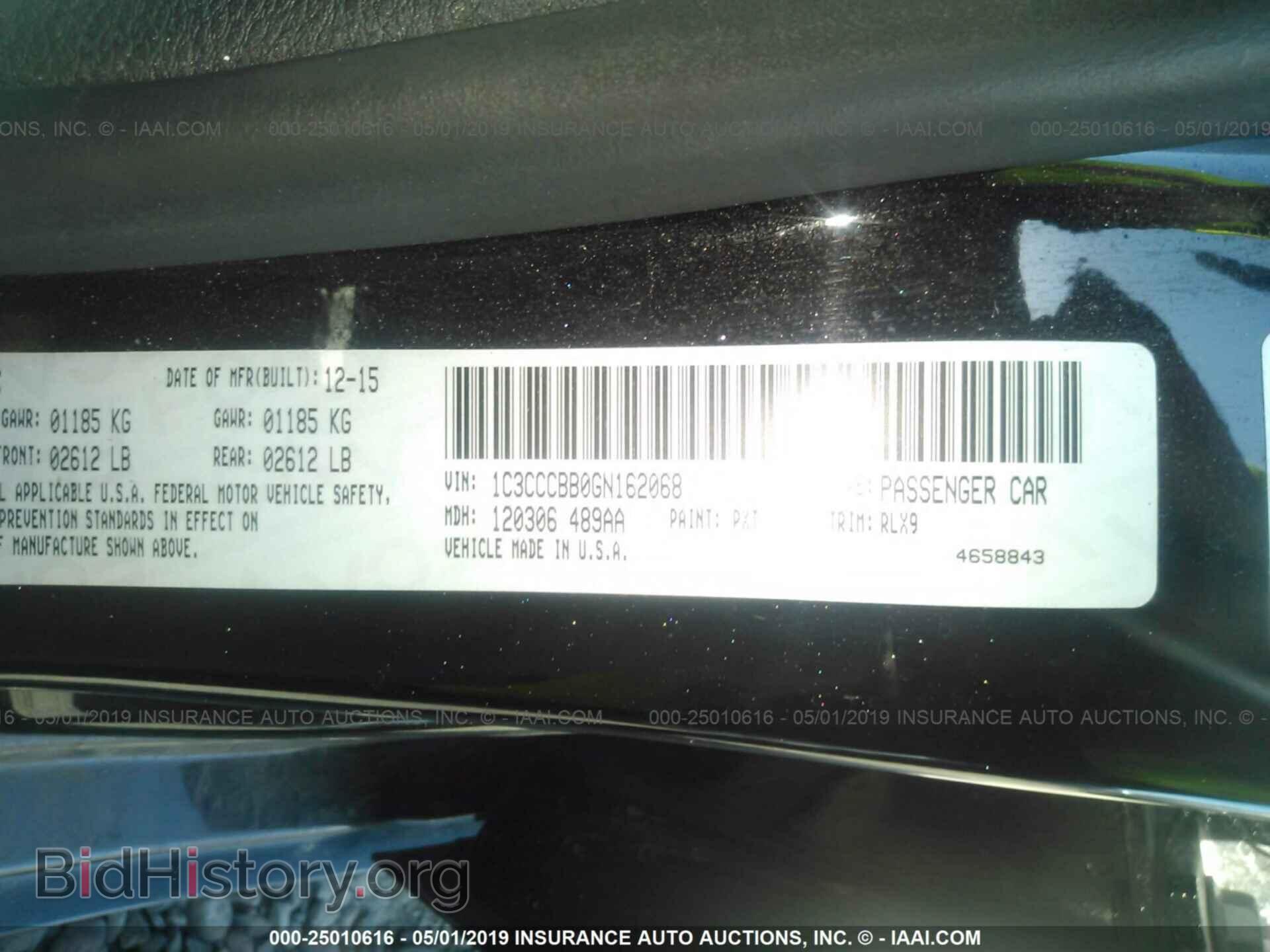 2016 CHRYSLER 200 - VIN: 1C3CCCBB0GN162068 - Фото 9