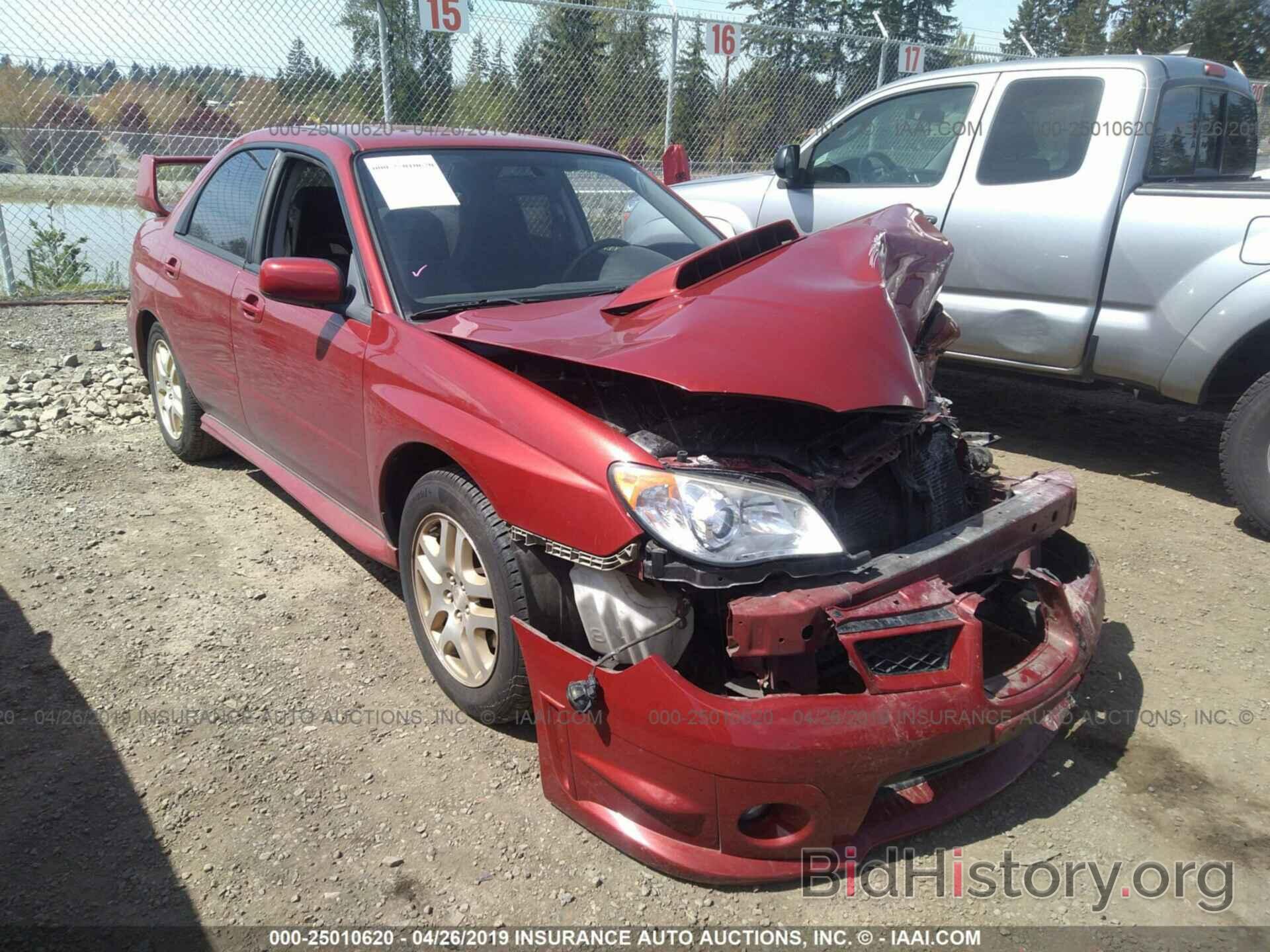 Photo JF1GD74687G516284 - SUBARU IMPREZA 2007