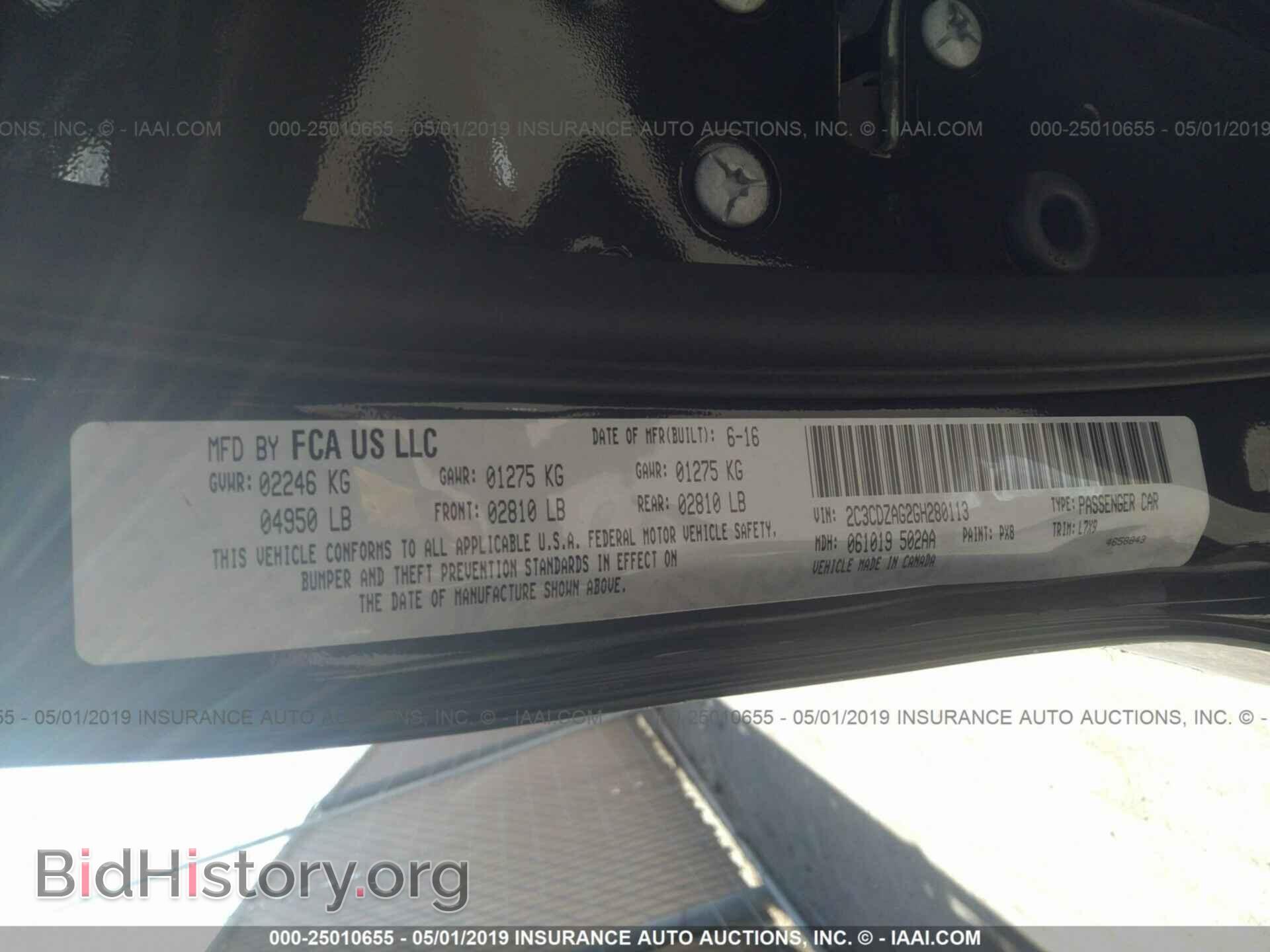 2016 DODGE CHALLENGER - VIN: 2C3CDZAG2GH280113 - Фото 9