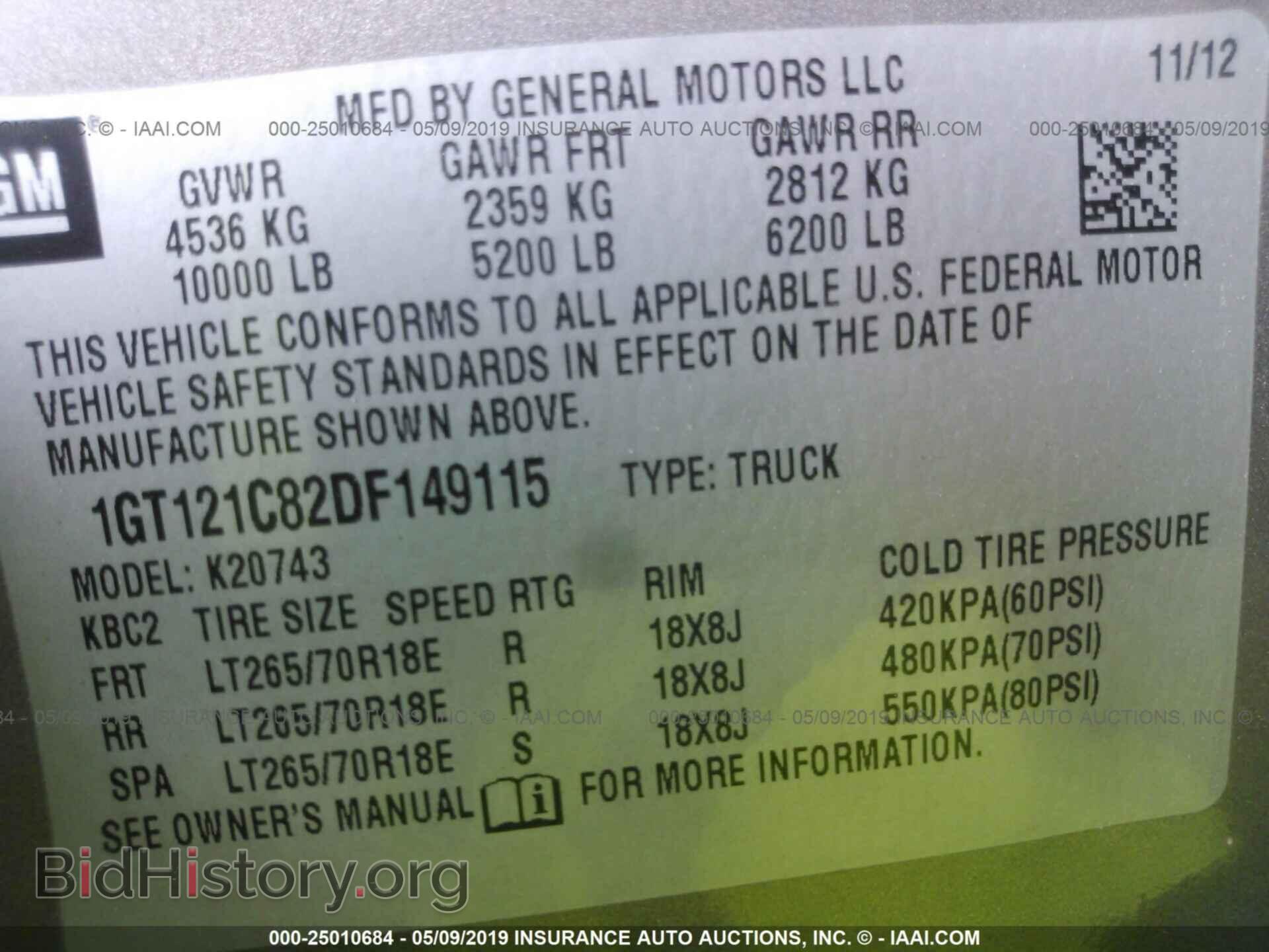 2013 GMC SIERRA - VIN: 1GT121C82DF149115 - Фото 9