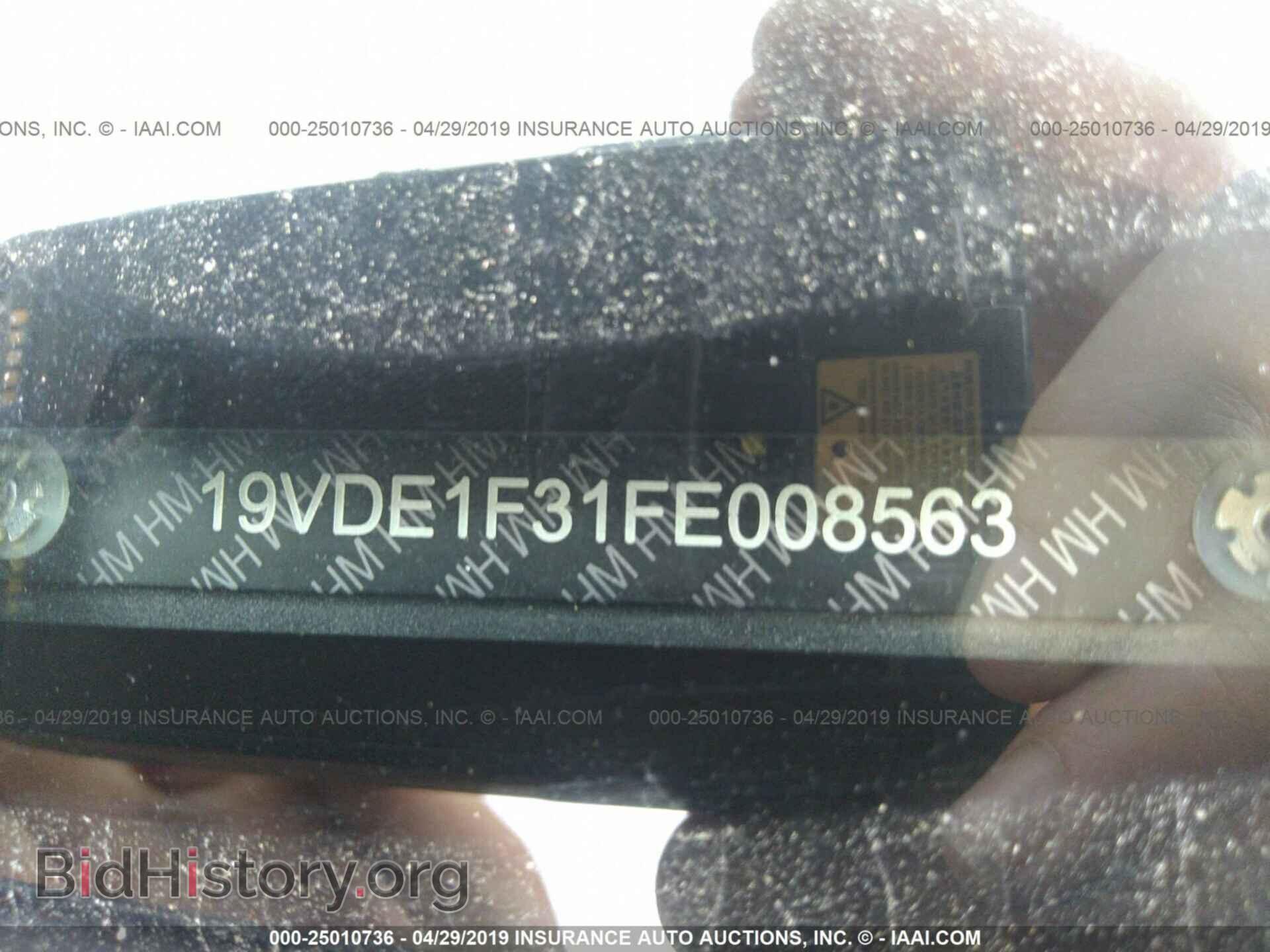 2015 ACURA ILX - VIN: 19VDE1F31FE008563 - Фото 9