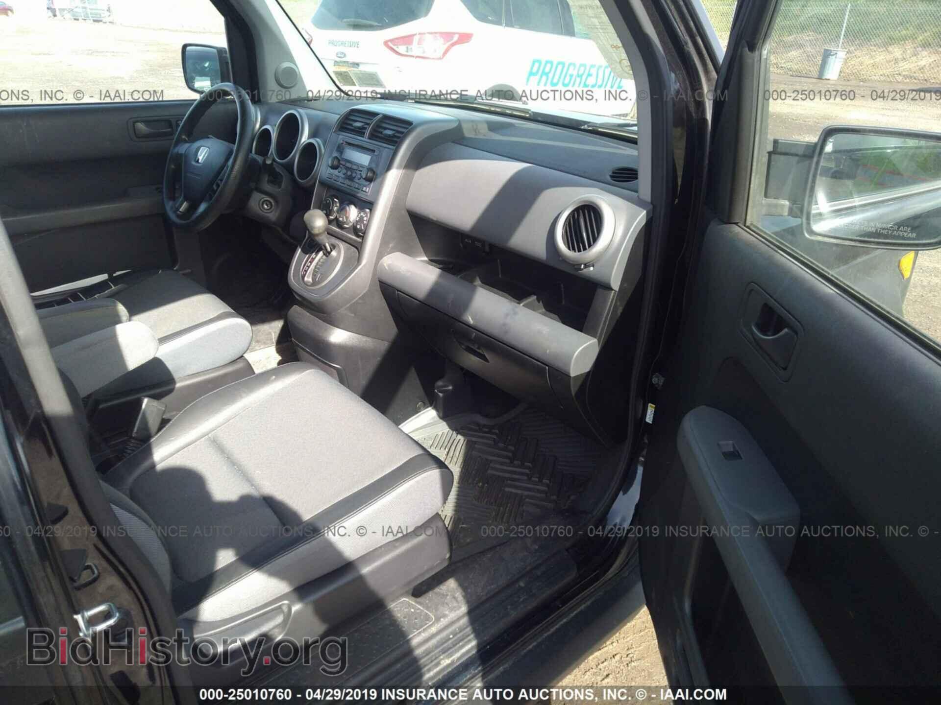 2005 HONDA ELEMENT - VIN: 5J6YH28665L010449 - Фото 5
