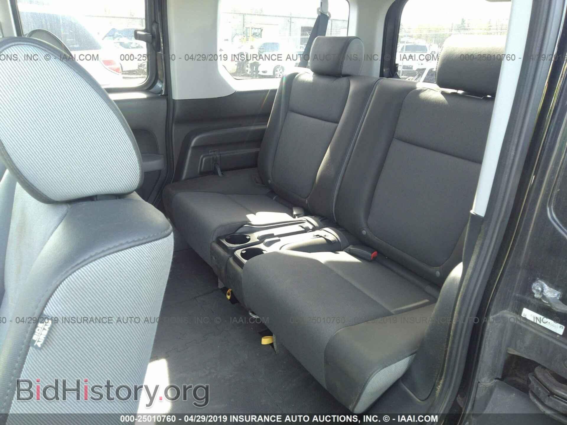 2005 HONDA ELEMENT - VIN: 5J6YH28665L010449 - Фото 8