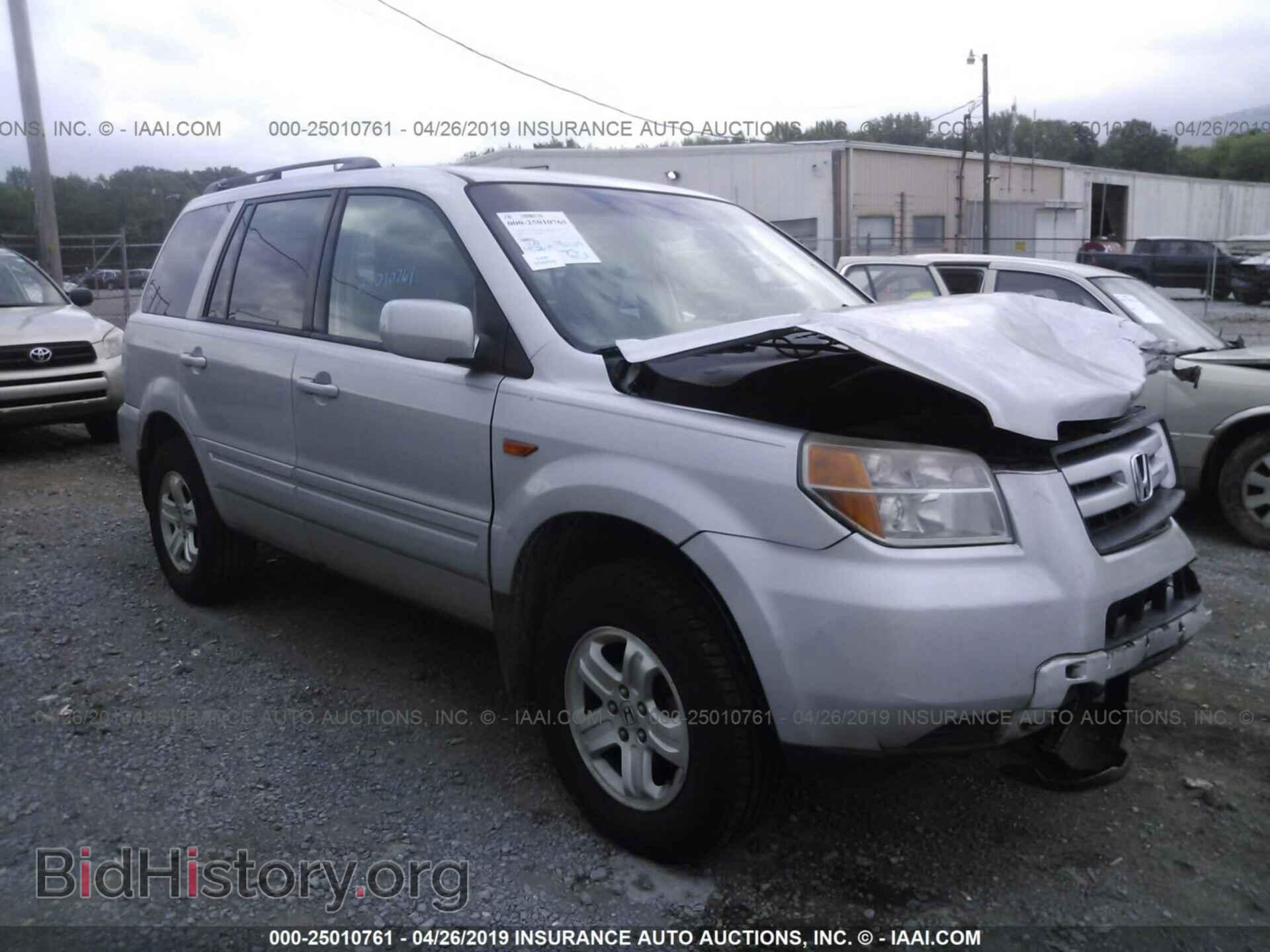 Фотография 5FNYF28248B011020 - HONDA PILOT 2008
