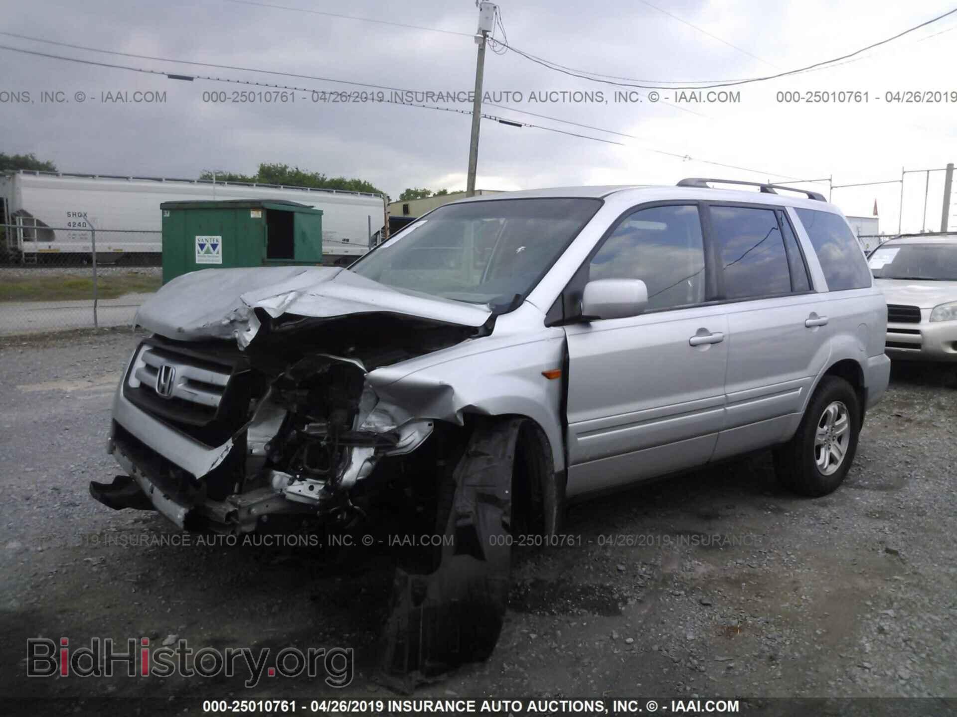 2008 HONDA PILOT - VIN: 5FNYF28248B011020 - Фото 2