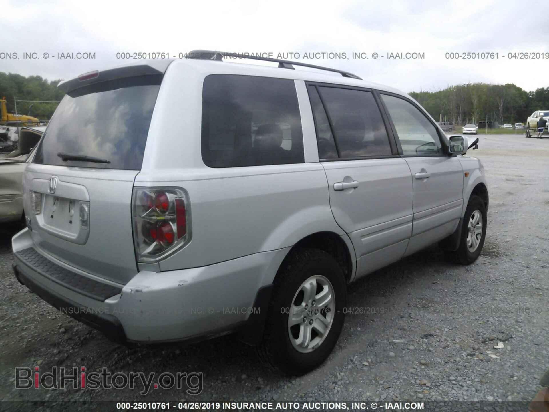 2008 HONDA PILOT - VIN: 5FNYF28248B011020 - Фото 4