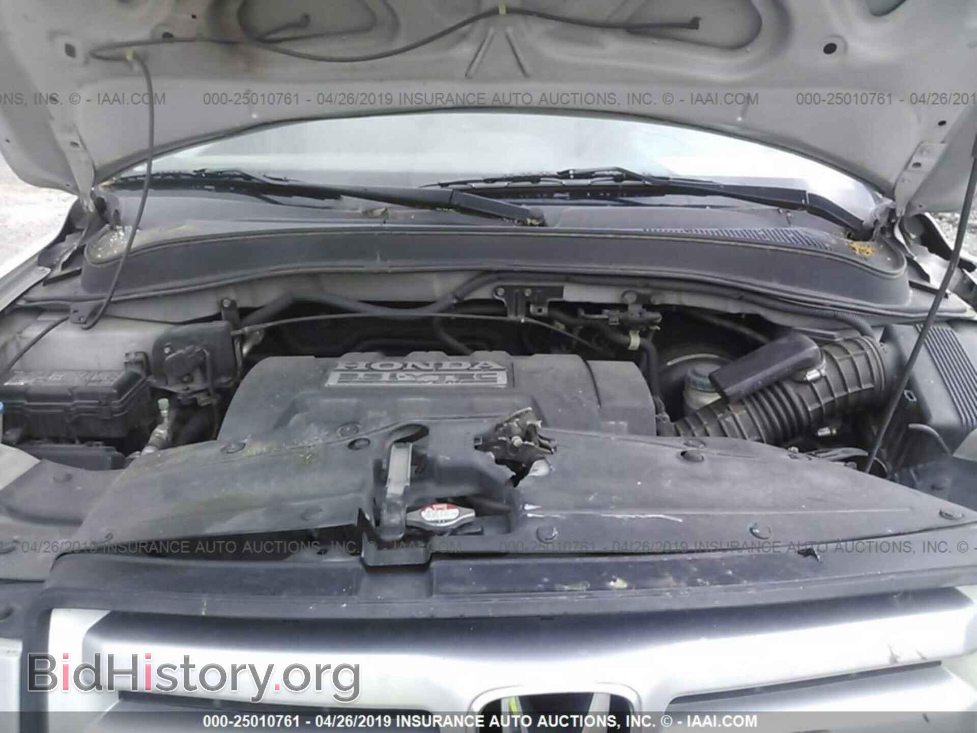 2008 HONDA PILOT - VIN: 5FNYF28248B011020 - Фото 10