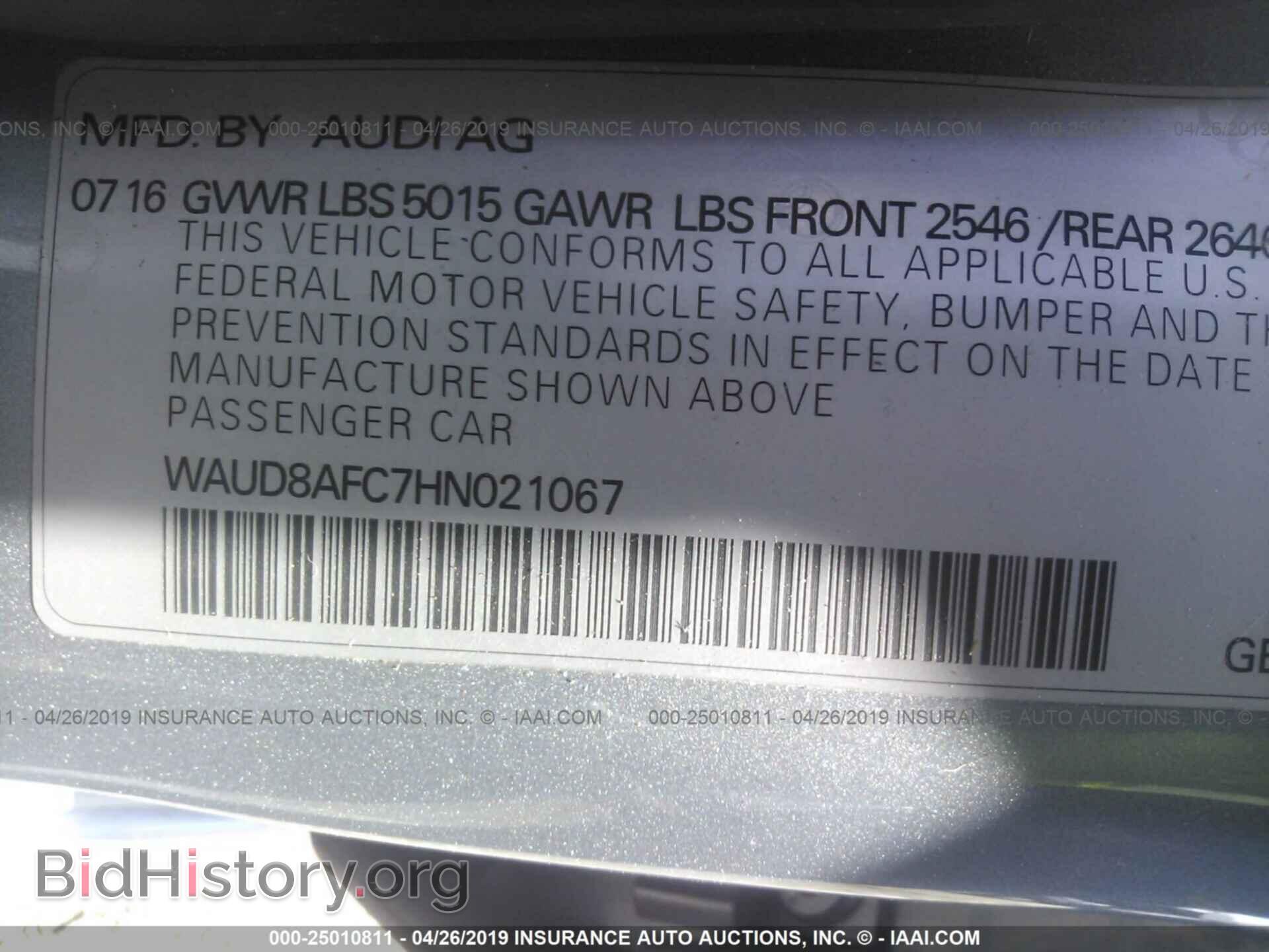 2017 AUDI A6 - VIN: WAUD8AFC7HN021067 - Фото 9