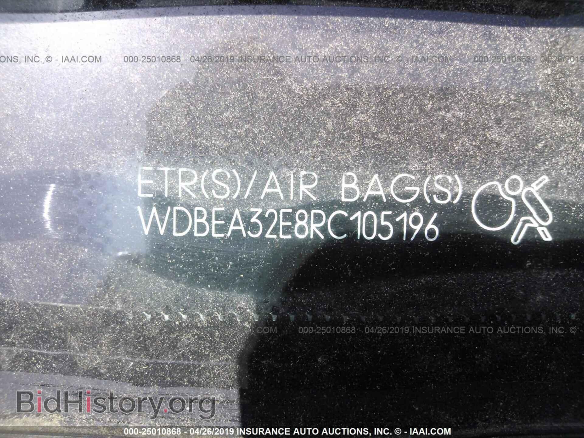 1994 MERCEDES-BENZ E - VIN: WDBEA32E8RC105196 - Фото 9