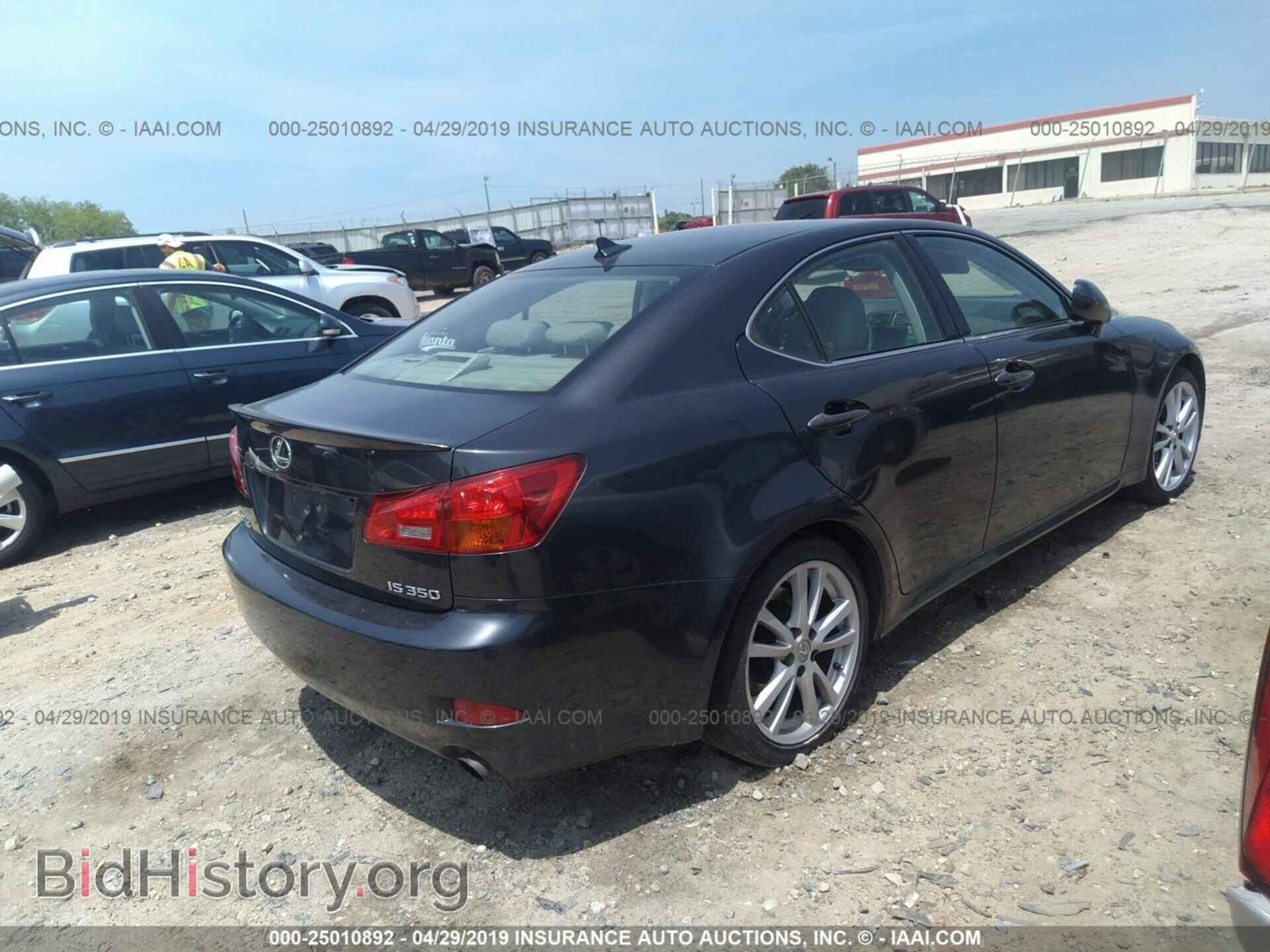2007 LEXUS IS - VIN: JTHBE262X75016913 - Photo 4