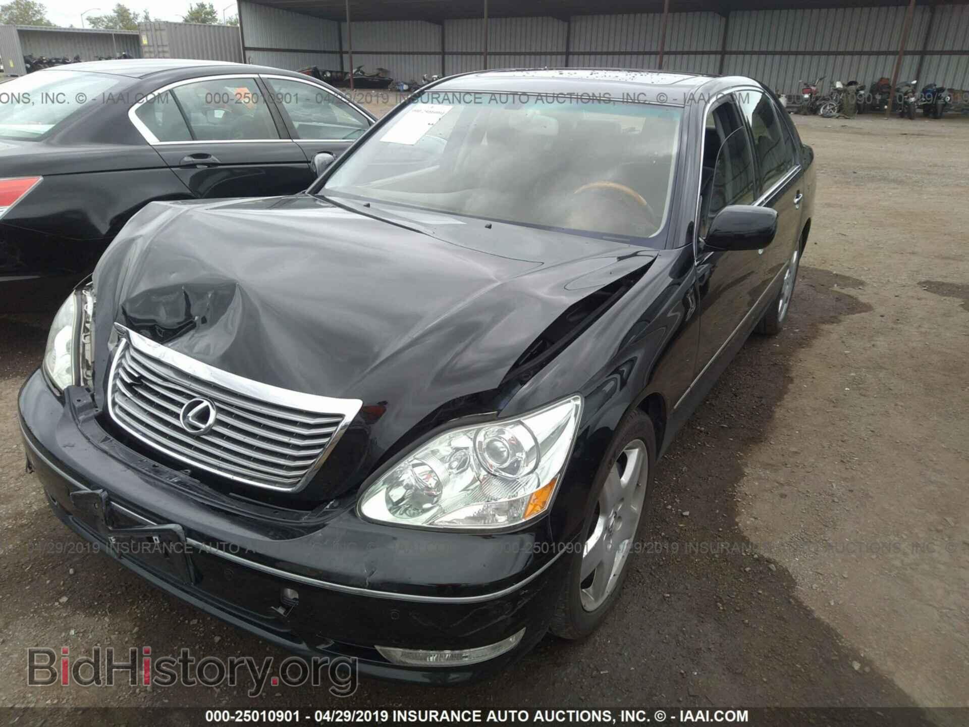 2006 LEXUS LS - VIN: JTHBN36F465046934 - Photo 2