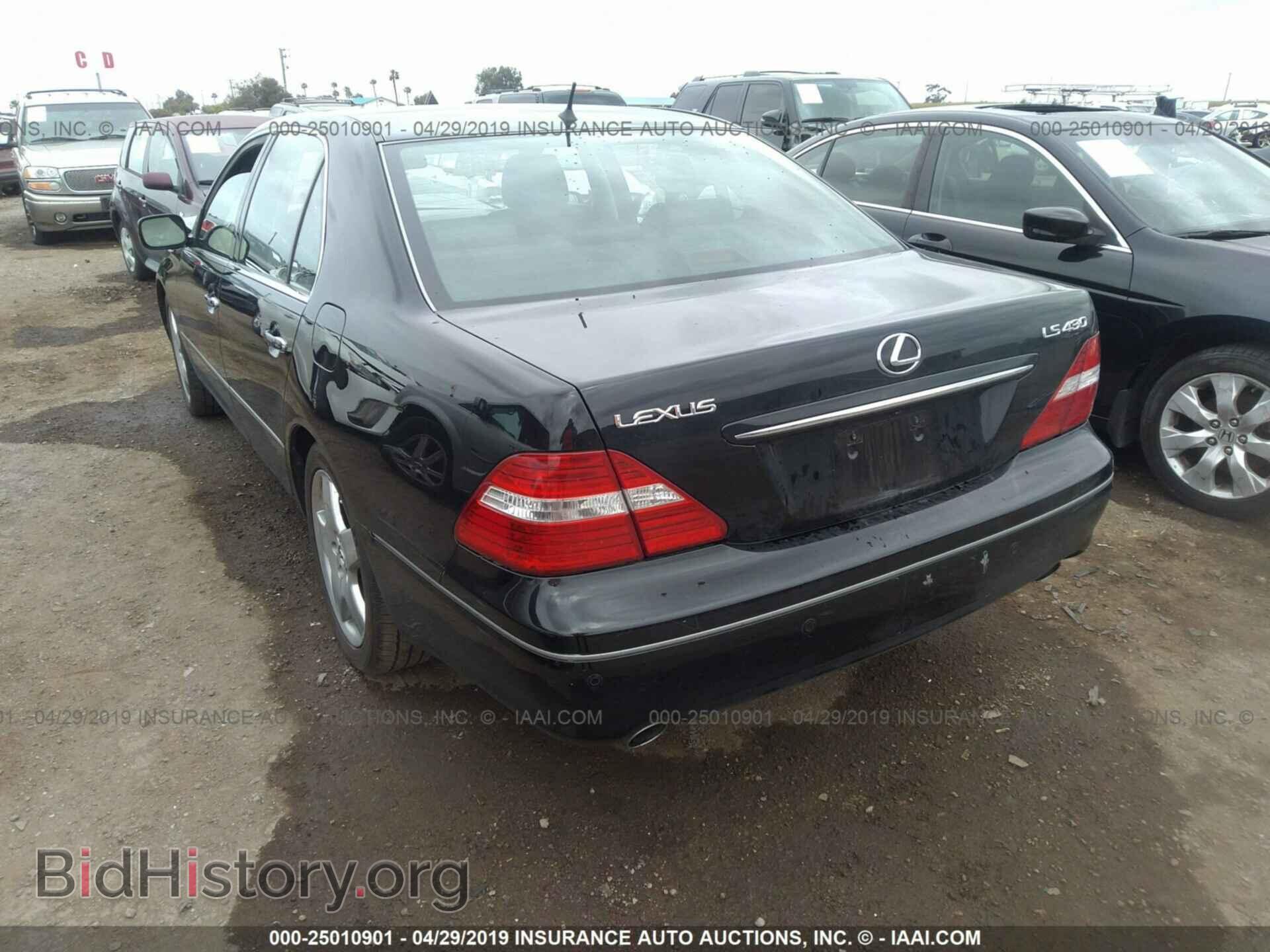 2006 LEXUS LS - VIN: JTHBN36F465046934 - Photo 3