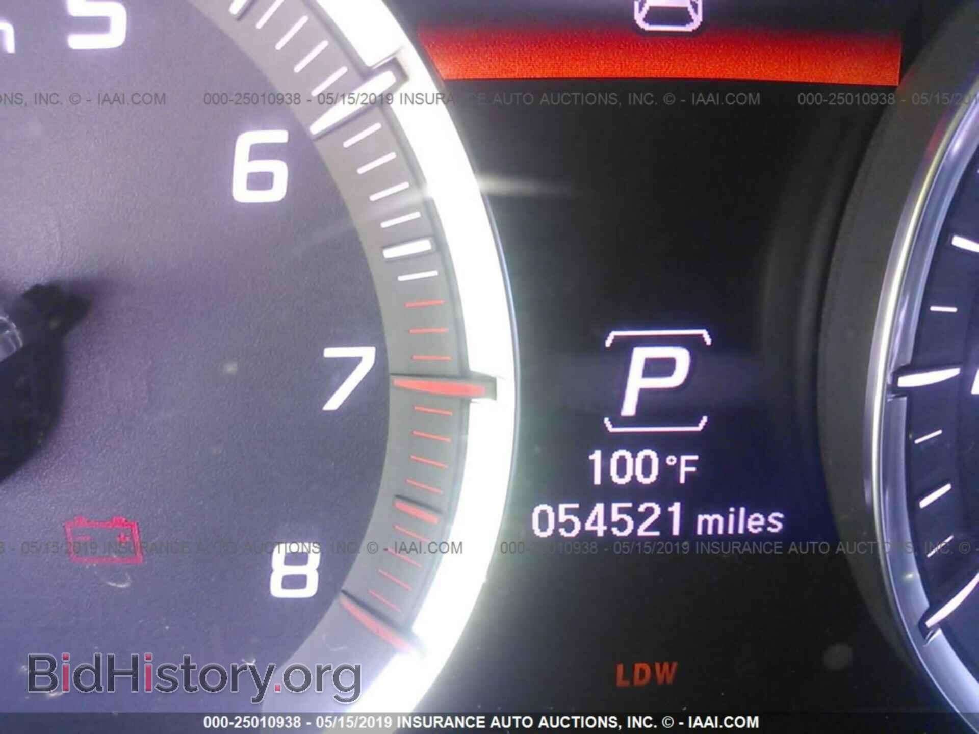 2014 ACURA MDX - VIN: 5FRYD3H4XEB003060 - Фото 7