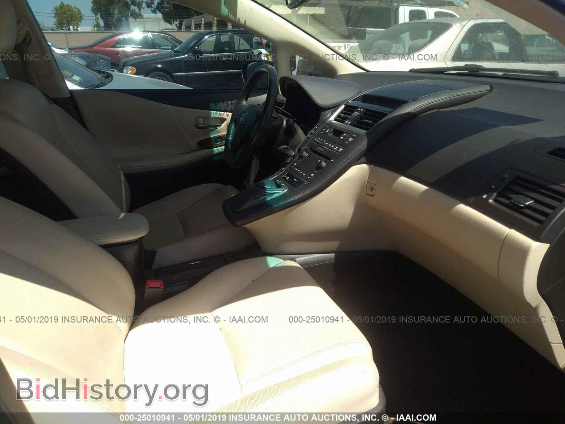 2012 LEXUS HS - VIN: JTHBB1BA4C2050101 - Фото 5
