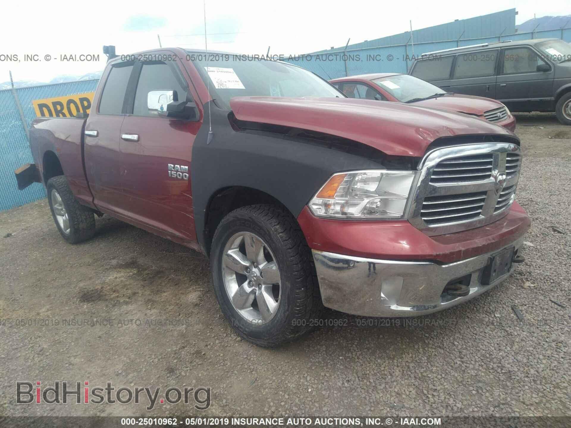 Photo 1C6RR7GT9DS555214 - RAM 1500 2013