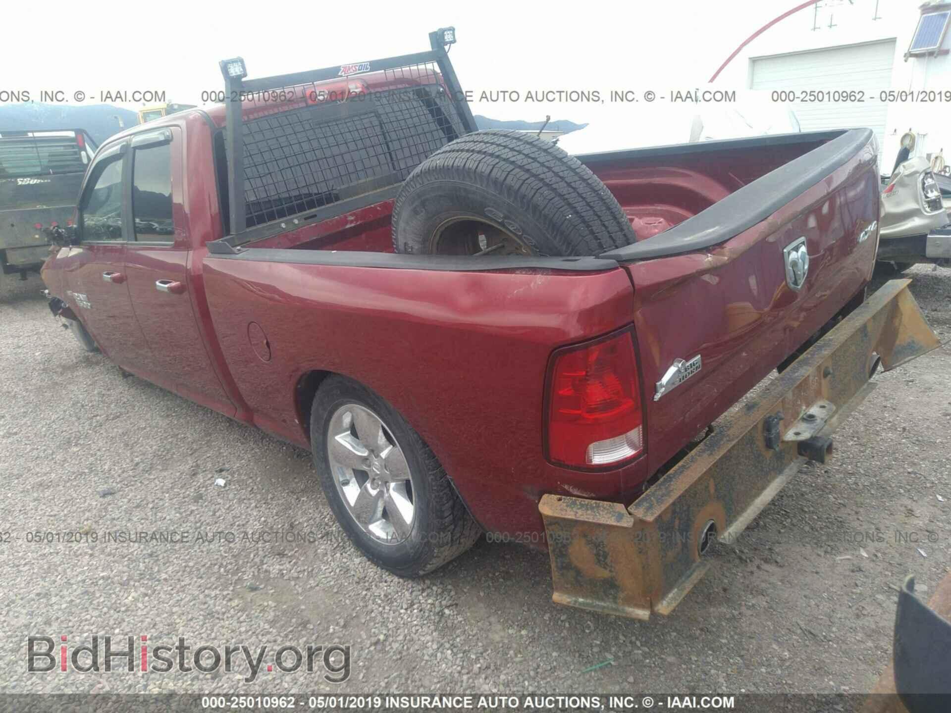2013 RAM 1500 - VIN: 1C6RR7GT9DS555214 - Photo 3