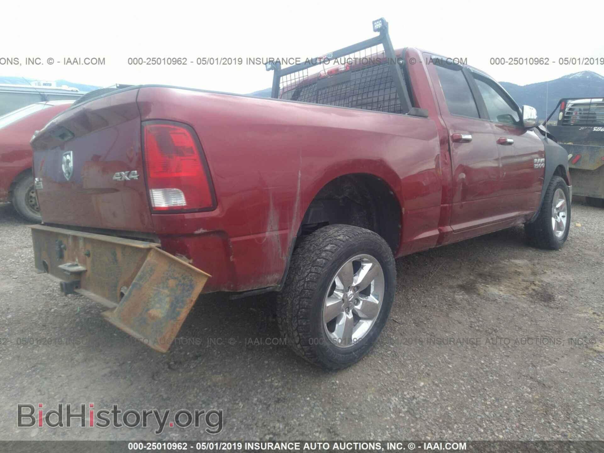 2013 RAM 1500 - VIN: 1C6RR7GT9DS555214 - Photo 4