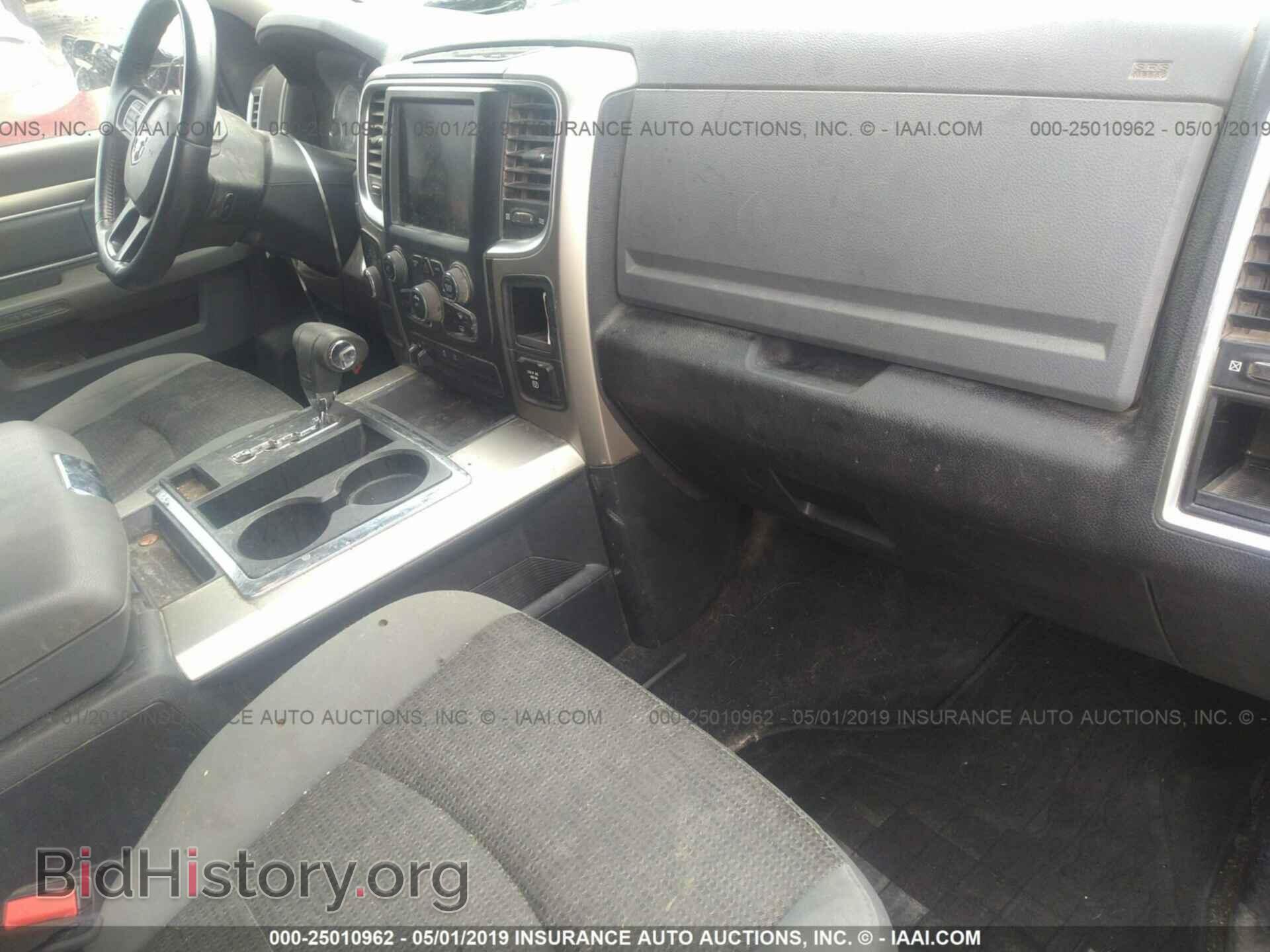 2013 RAM 1500 - VIN: 1C6RR7GT9DS555214 - Photo 5