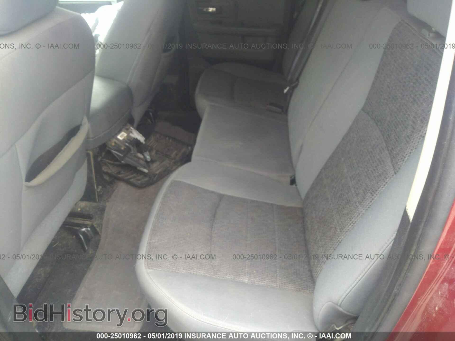 2013 RAM 1500 - VIN: 1C6RR7GT9DS555214 - Photo 6