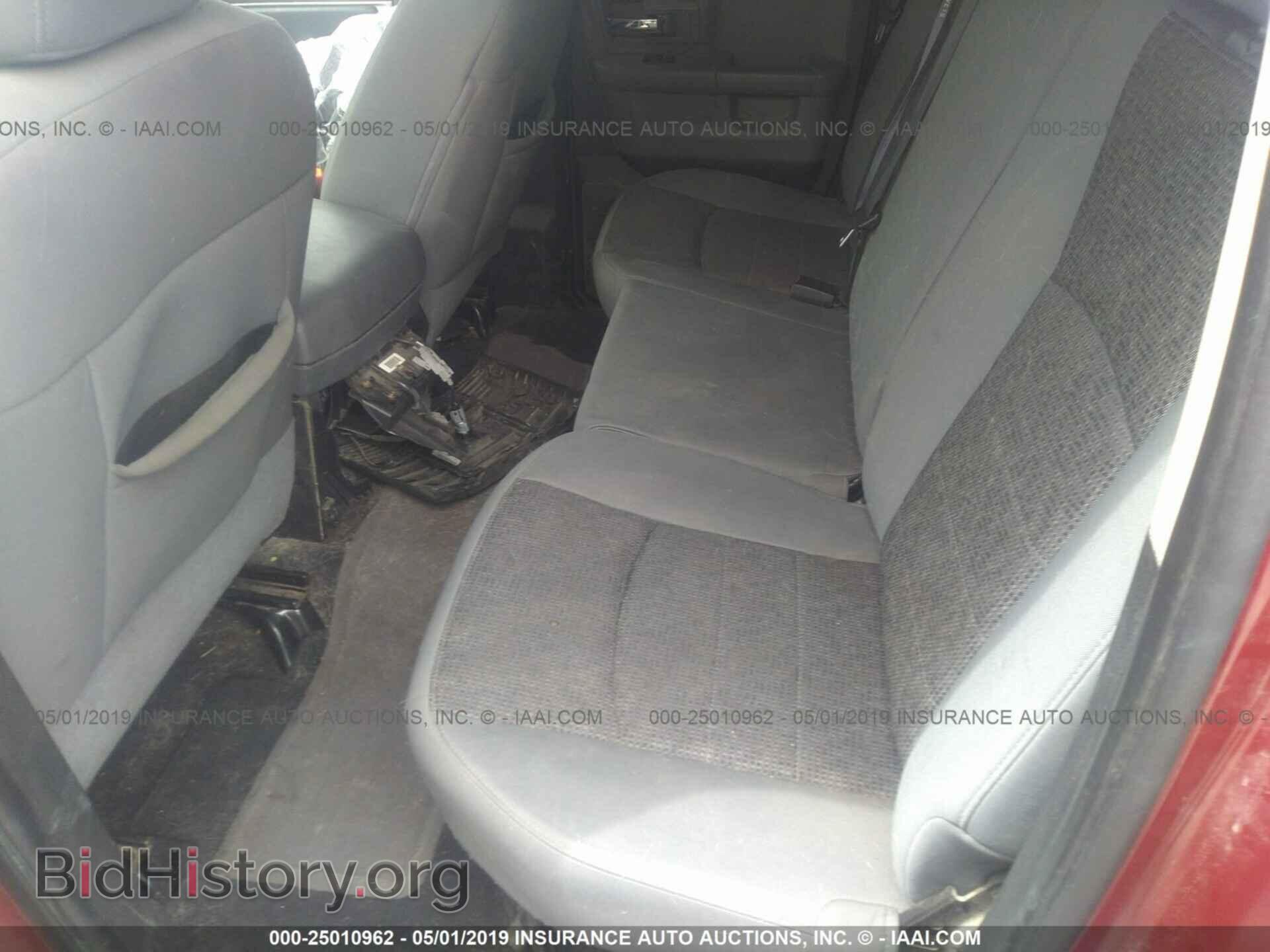 2013 RAM 1500 - VIN: 1C6RR7GT9DS555214 - Photo 8