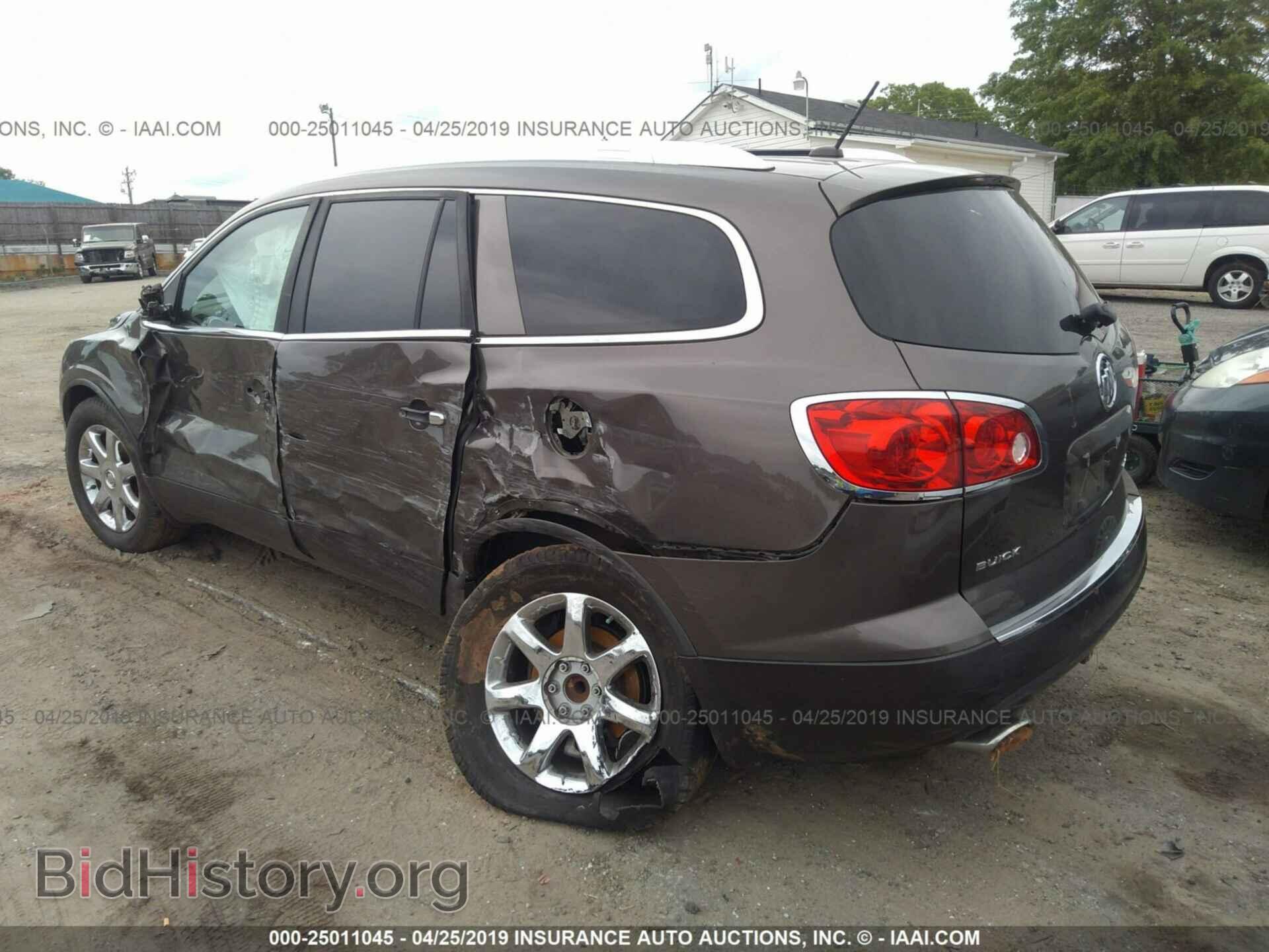 2008 BUICK ENCLAVE - VIN: 5GAER23798J131497 - Фото 3