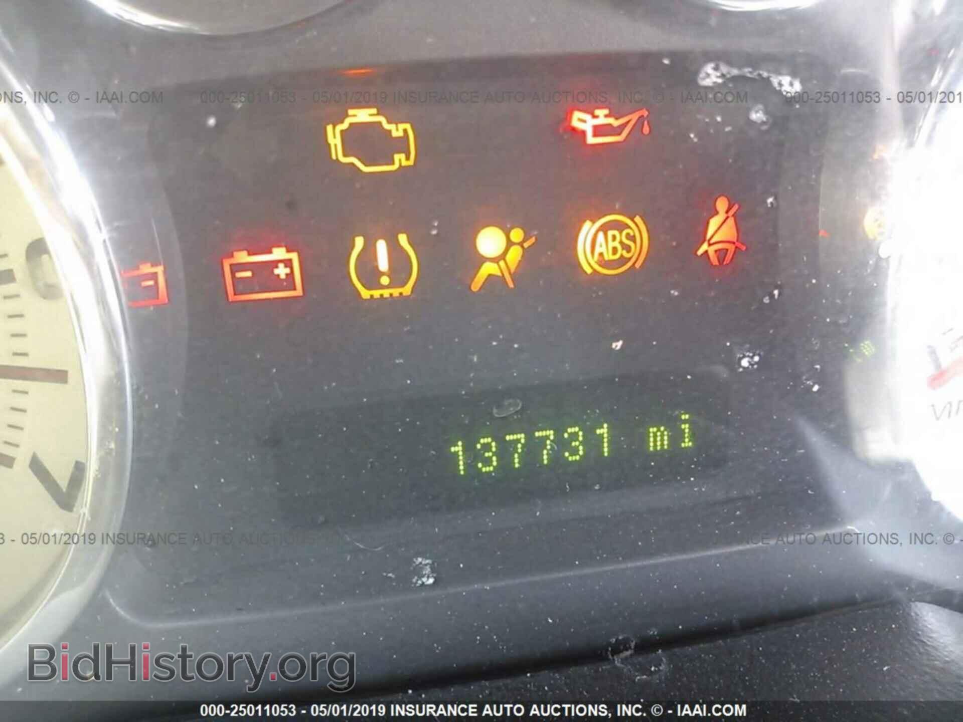 2008 FORD EDGE - VIN: 2FMDK48CX8BA35880 - Photo 7