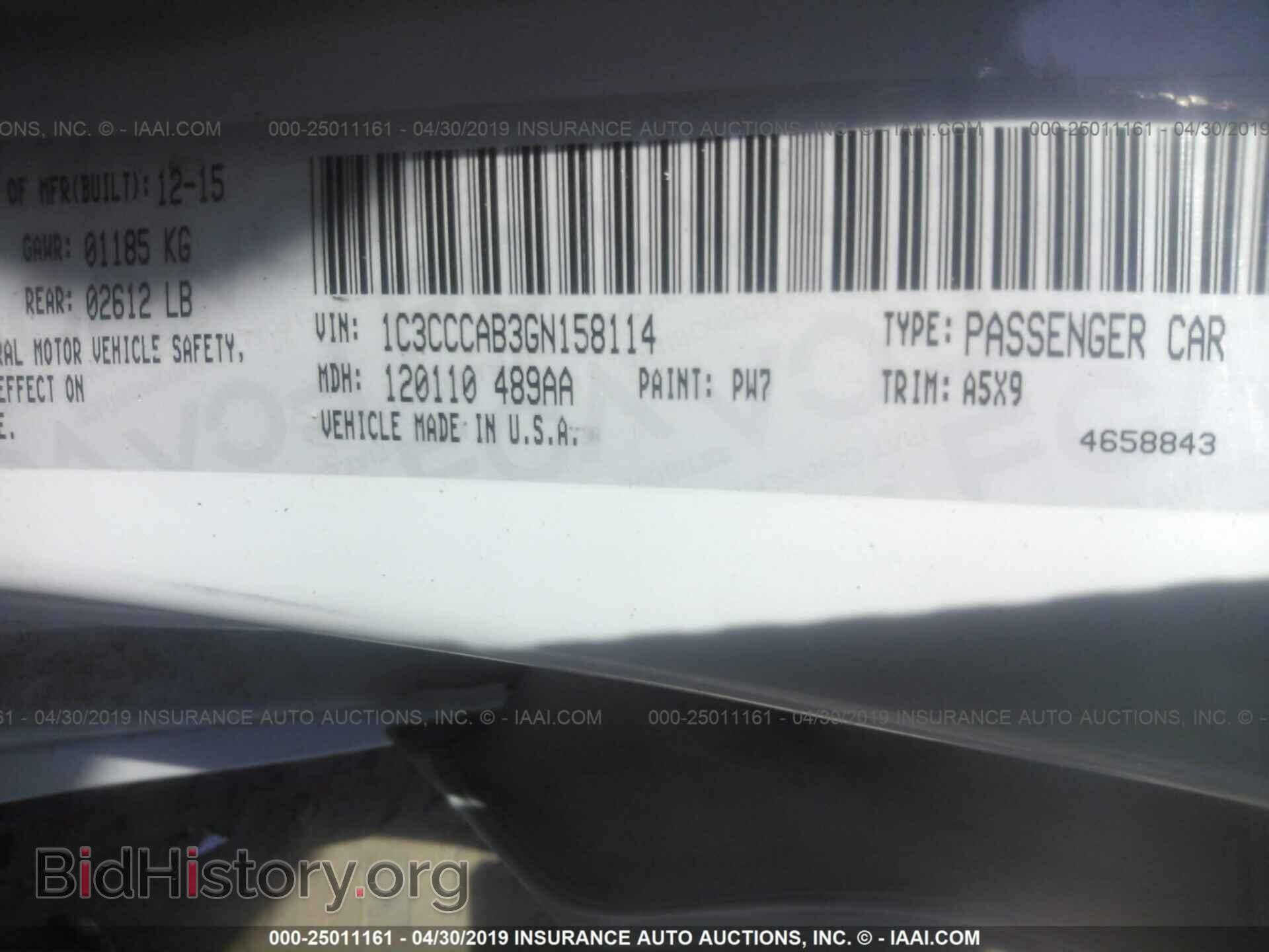 2016 CHRYSLER 200 - VIN: 1C3CCCAB3GN158114 - Фото 9
