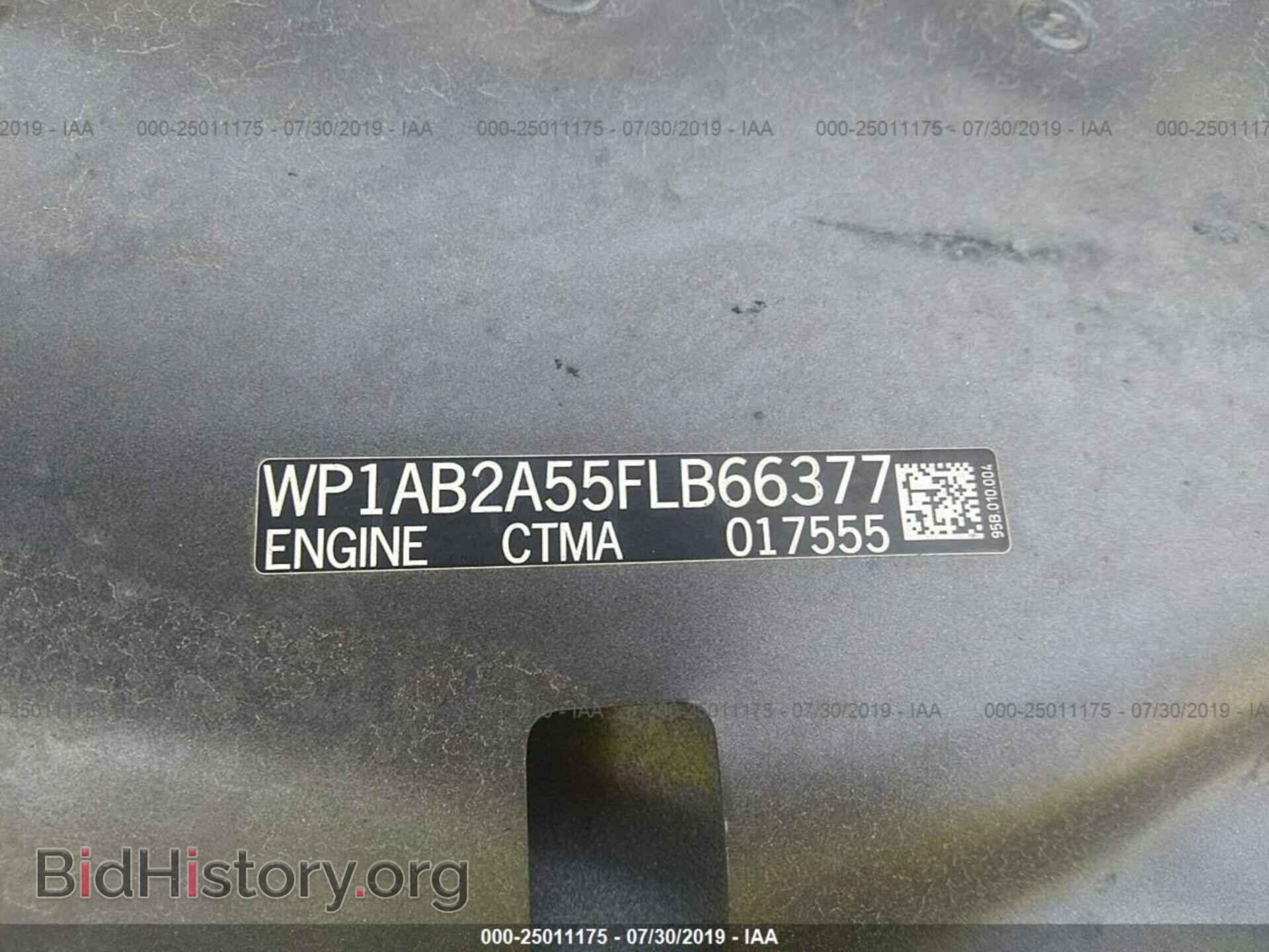 2015 PORSCHE MACAN - VIN: WP1AB2A55FLB66377 - Photo 9