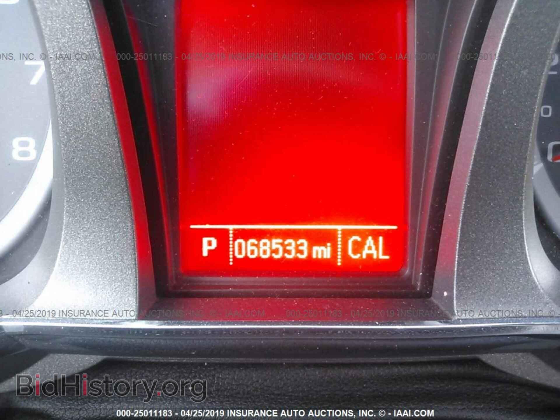 2013 GMC TERRAIN - VIN: 2GKALSEKXD6412493 - Фото 7
