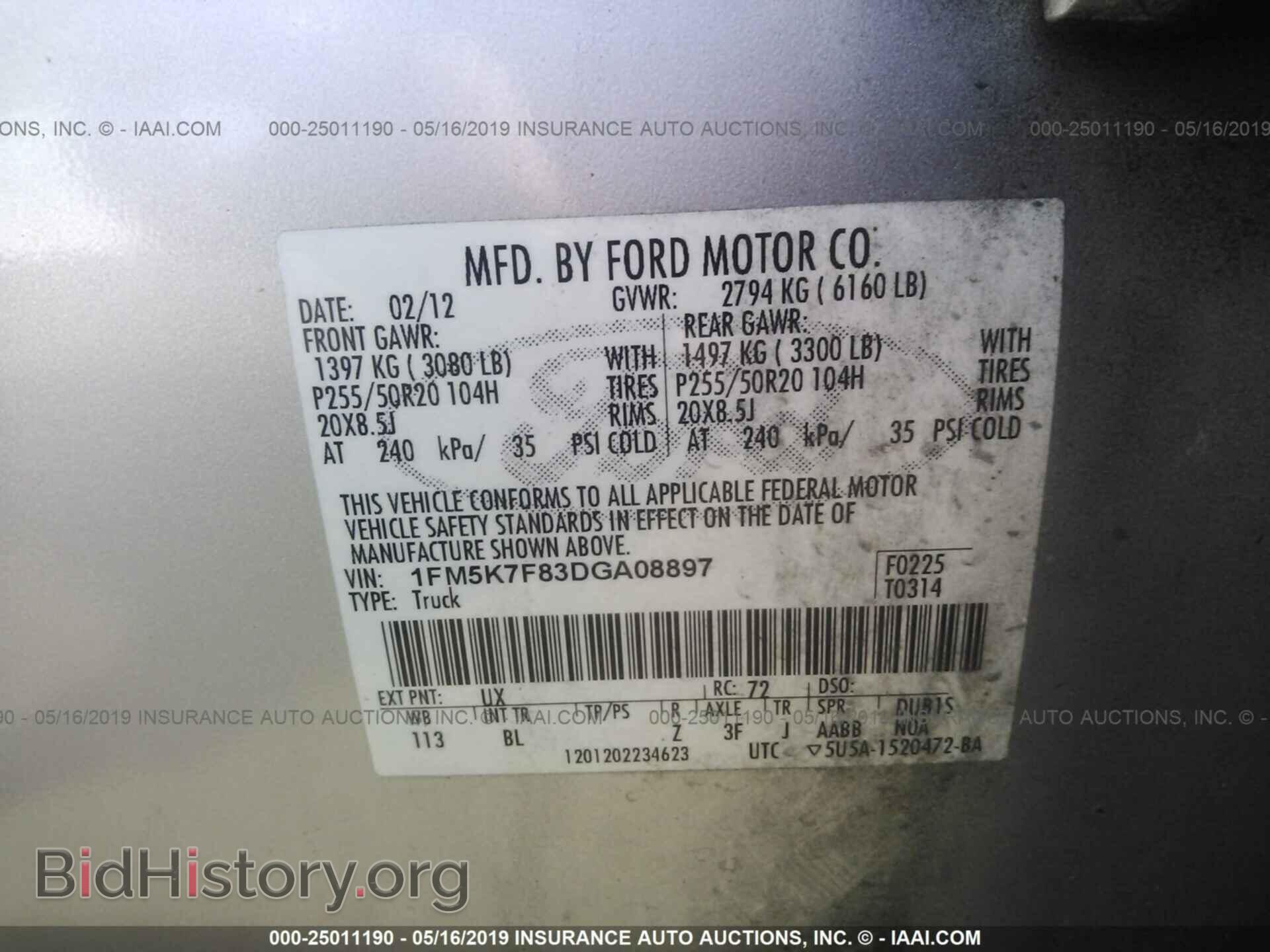 2013 FORD EXPLORER - VIN: 1FM5K7F83DGA08897 - Photo 9