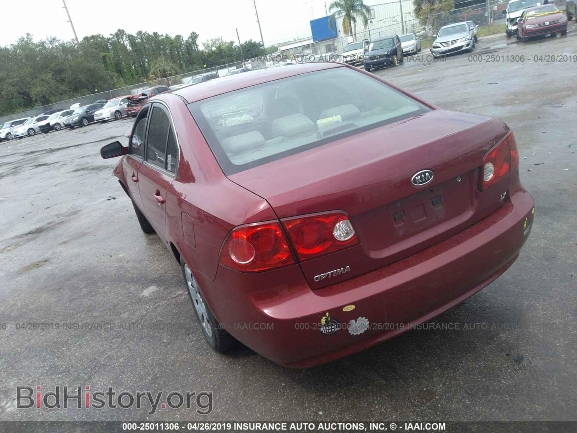 2008 KIA OPTIMA - VIN: KNAGE123X85246773 - Фото 3