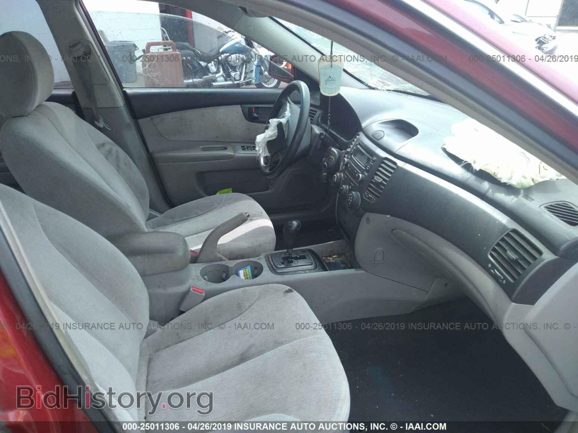 2008 KIA OPTIMA - VIN: KNAGE123X85246773 - Фото 5