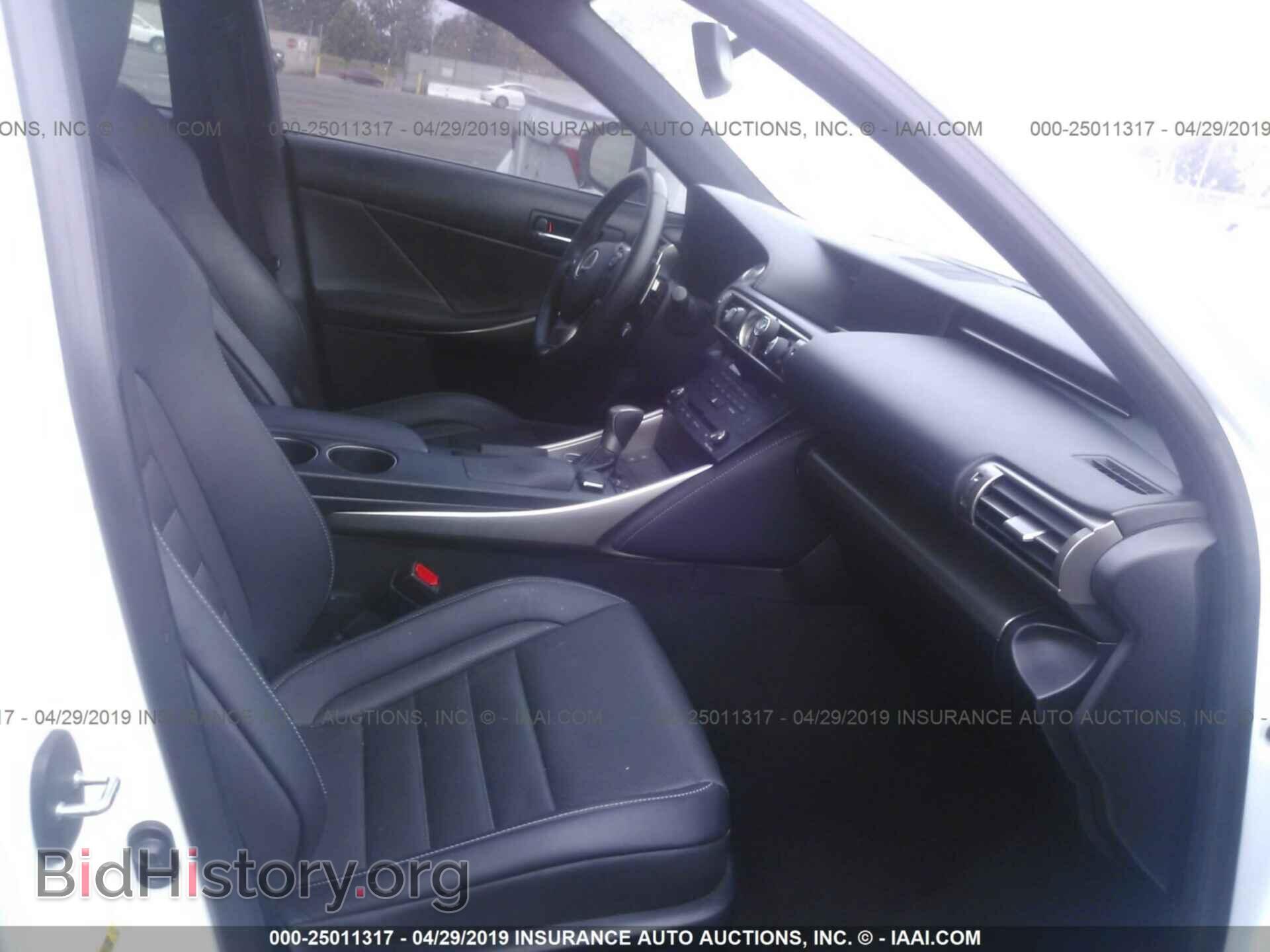 2015 LEXUS IS - VIN: JTHBF1D24F5072368 - Photo 5