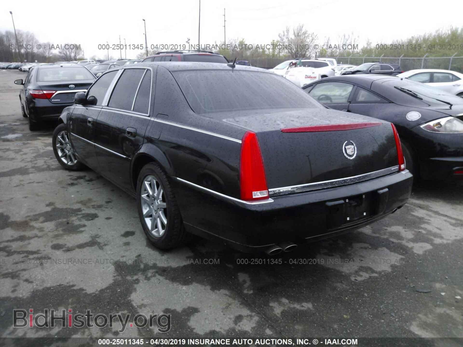 2006 CADILLAC DTS - VIN: 1G6KD57986U137710 - Фото 3