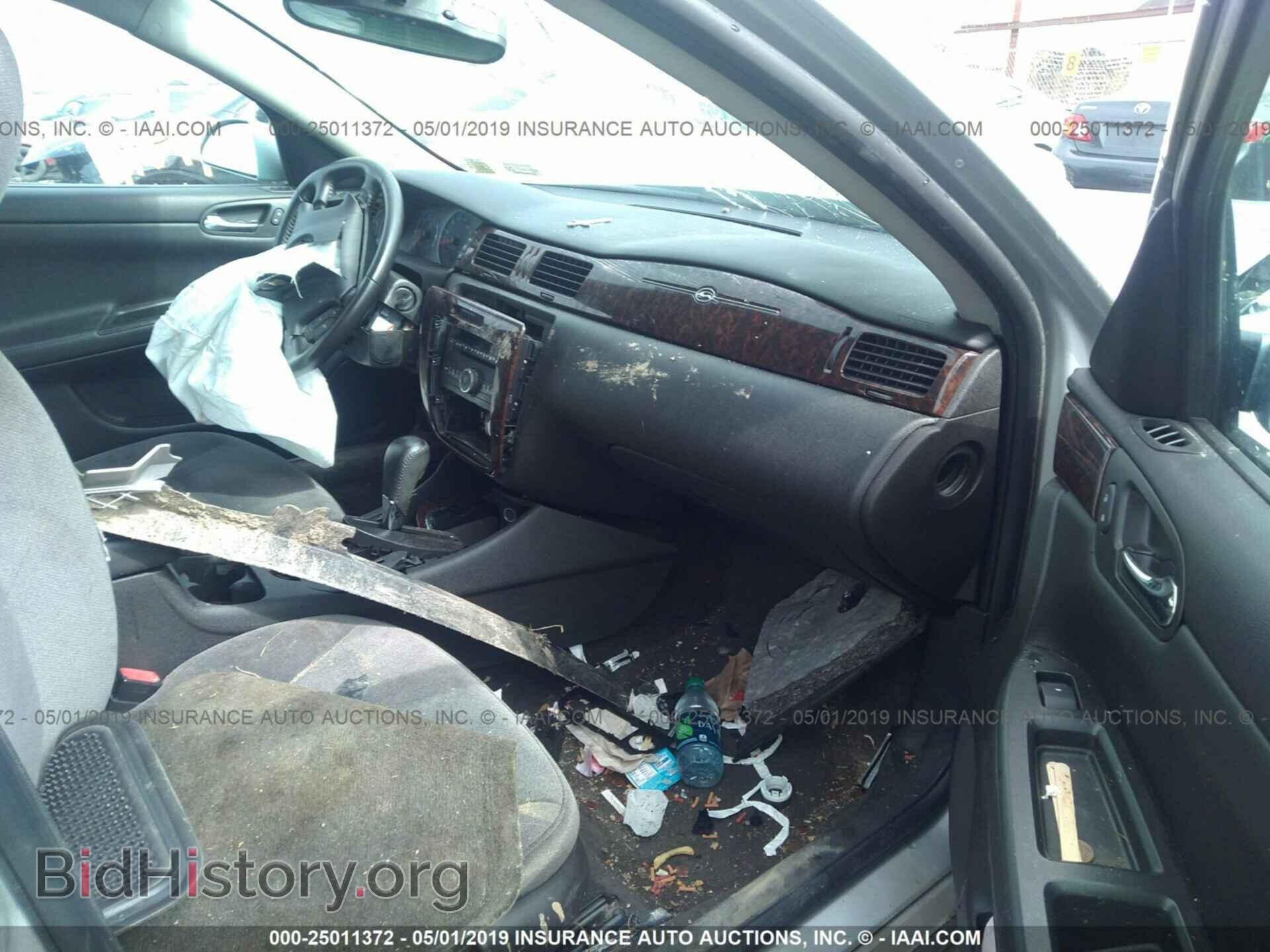 2013 CHEVROLET IMPALA - VIN: 2G1WG5E36D1246785 - Photo 5
