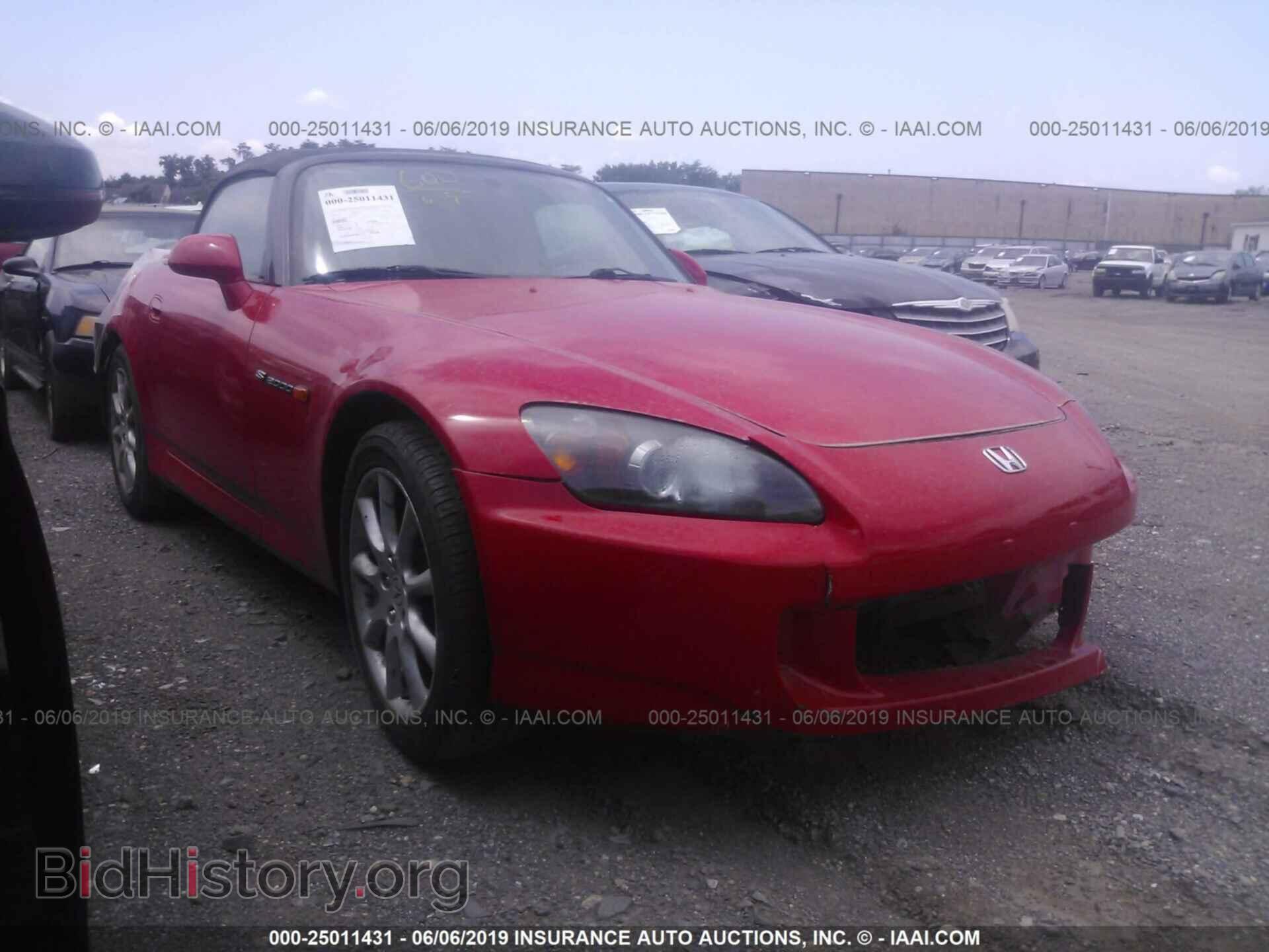 Фотография JHMAP21496S003147 - HONDA S2000 2006