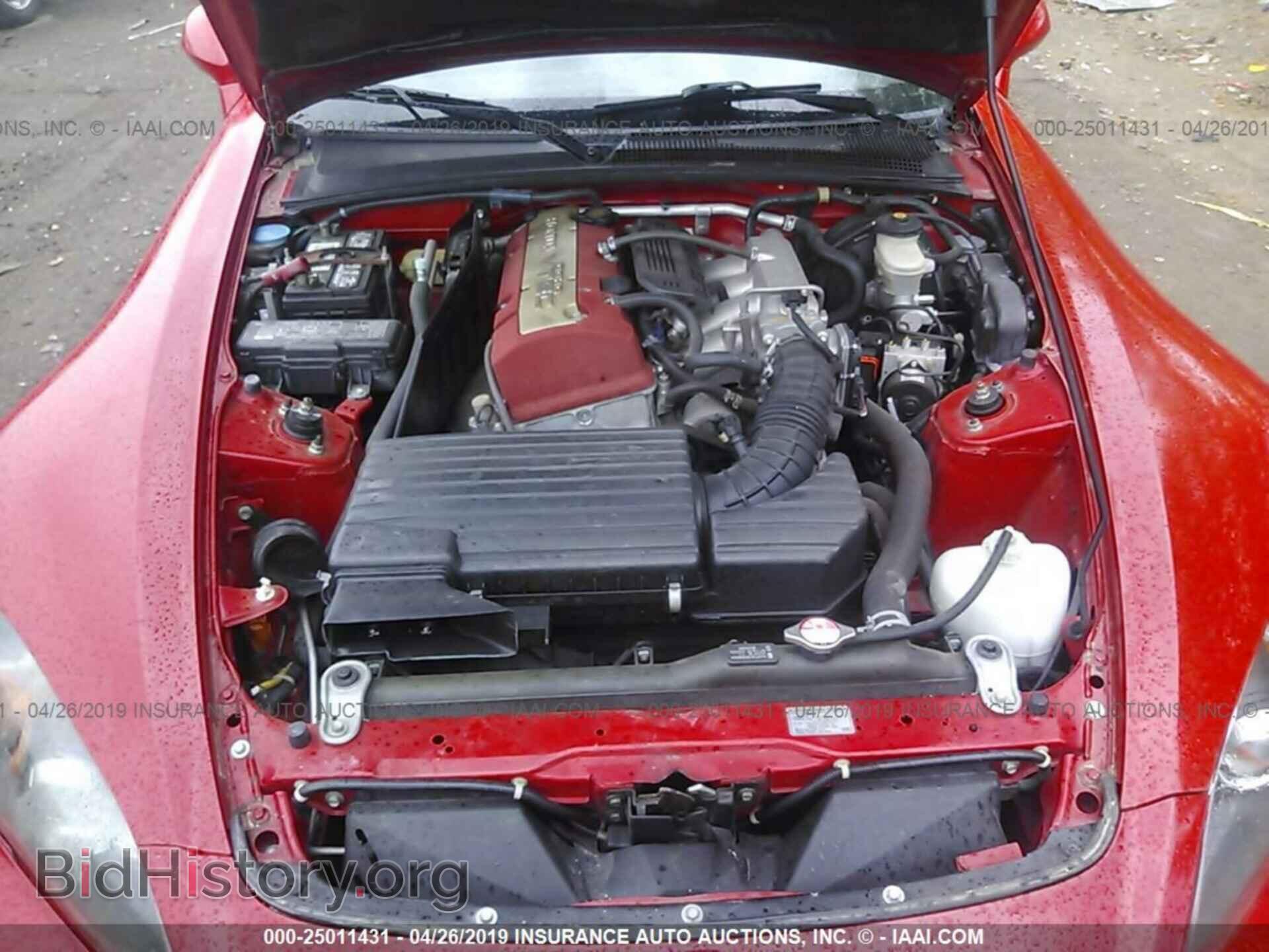 2006 HONDA S2000 - VIN: JHMAP21496S003147 - Фото 10