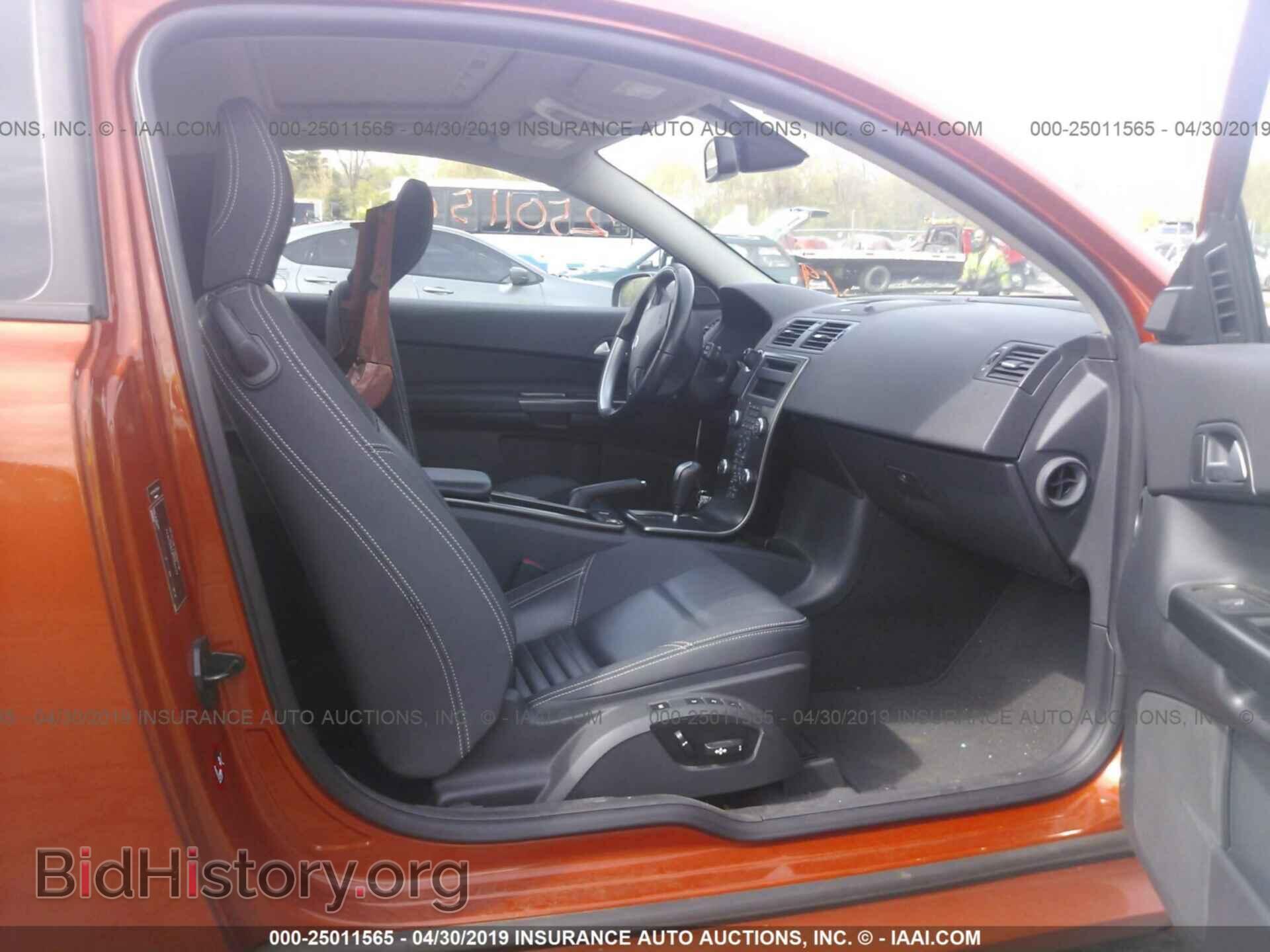 2013 VOLVO C30 - VIN: YV1672MK5D2306449 - Фото 5