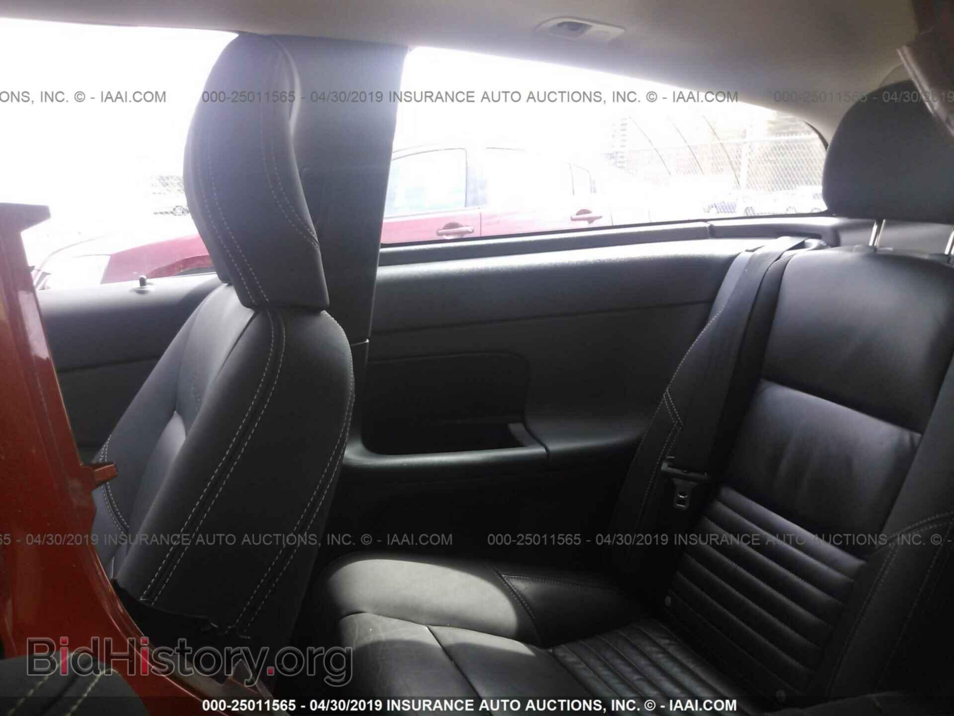 2013 VOLVO C30 - VIN: YV1672MK5D2306449 - Фото 8