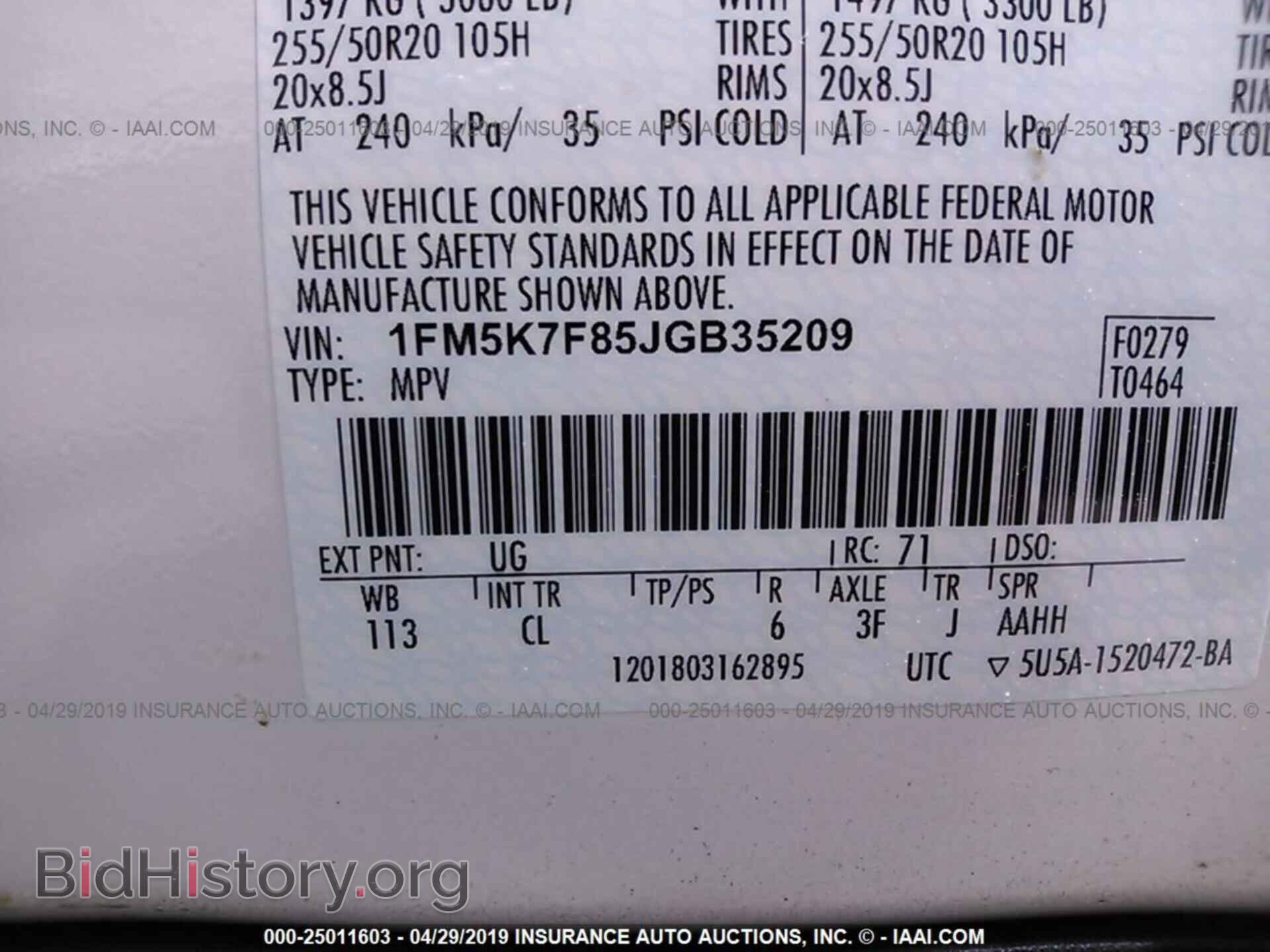 2018 FORD EXPLORER - VIN: 1FM5K7F85JGB35209 - Photo 9
