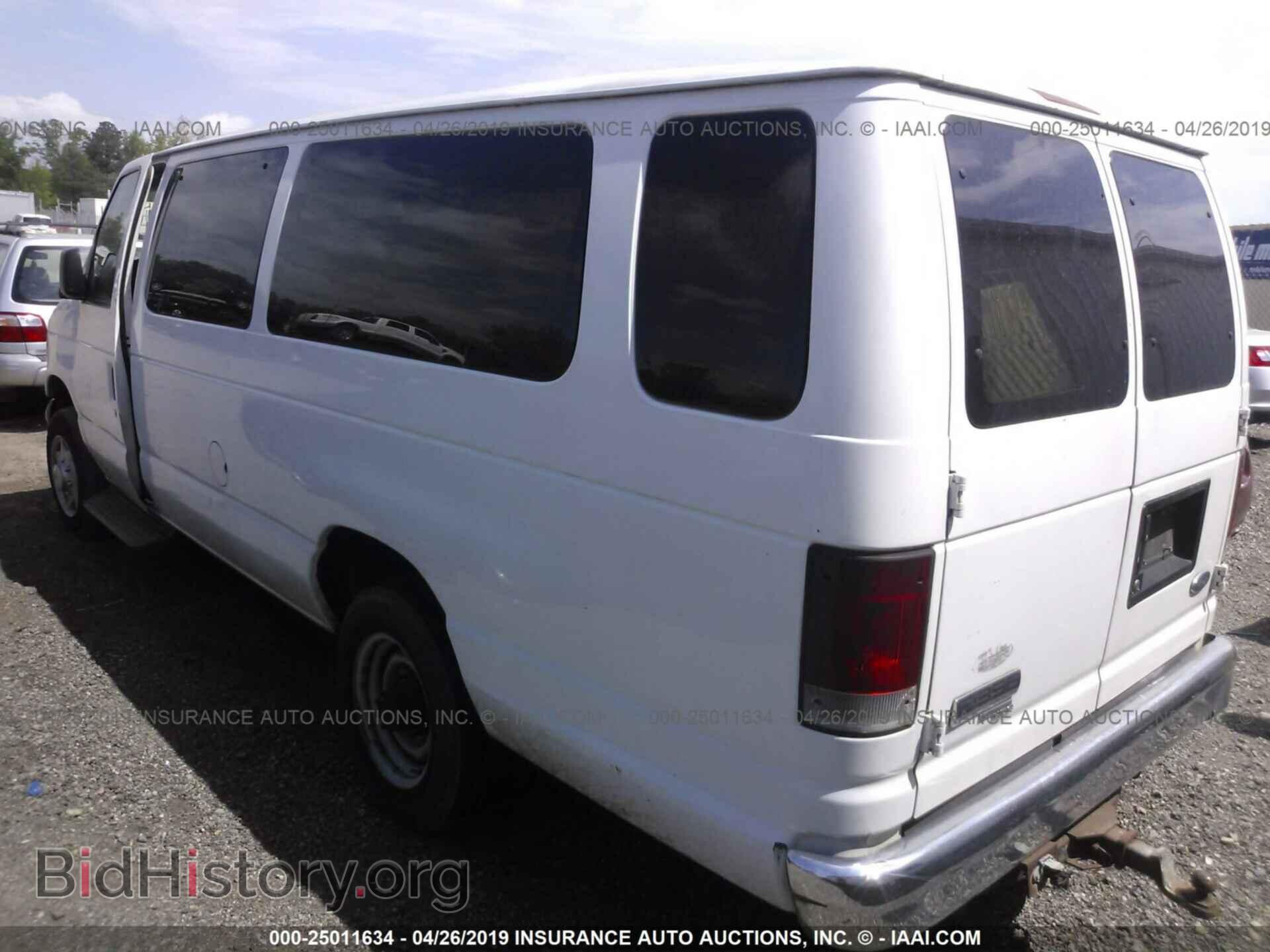 2007 FORD ECONOLINE - VIN: 1FBSS31L07DA26537 - Фото 3