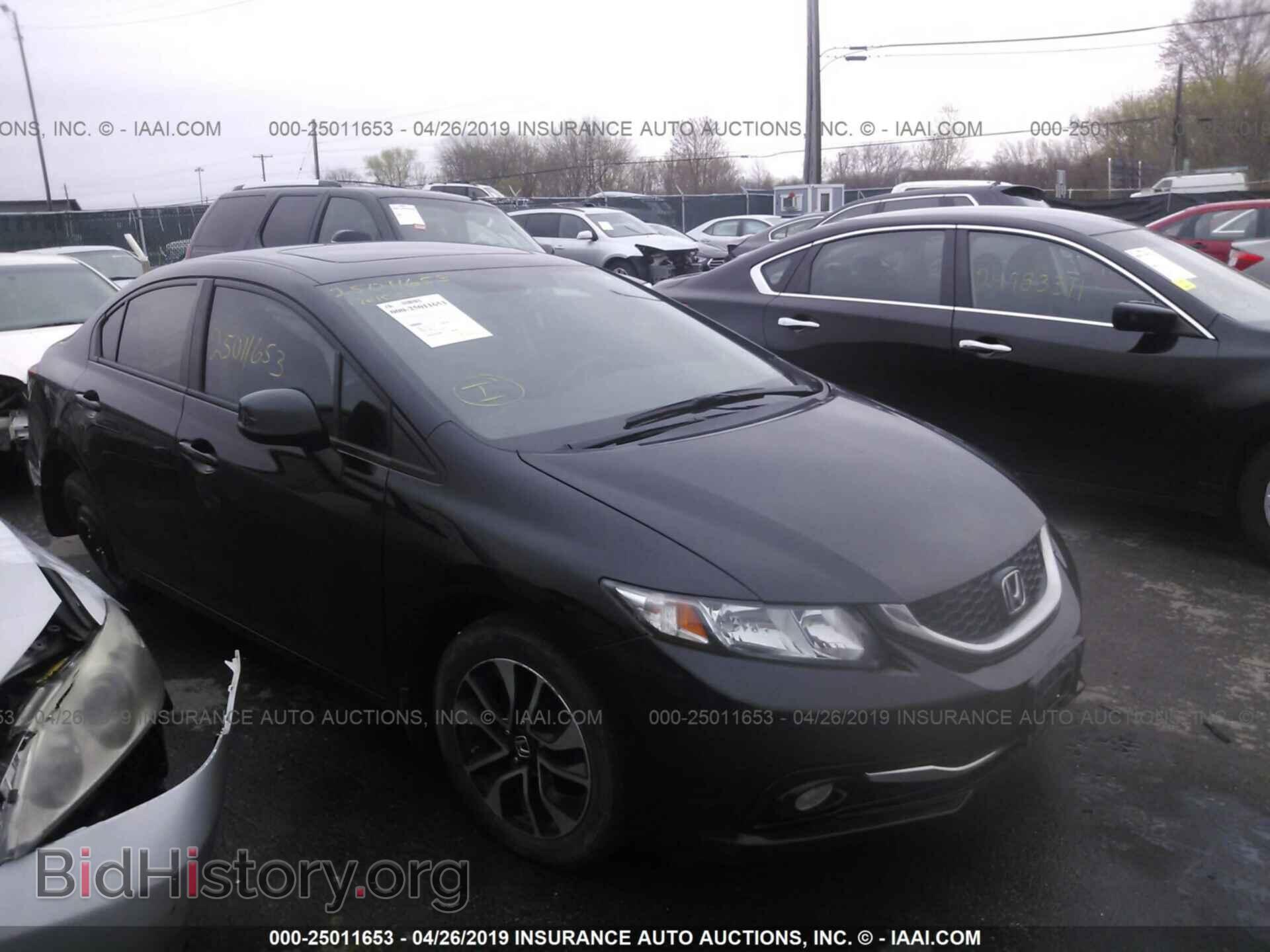 Фотография 19XFB2F95DE077790 - HONDA CIVIC 2013