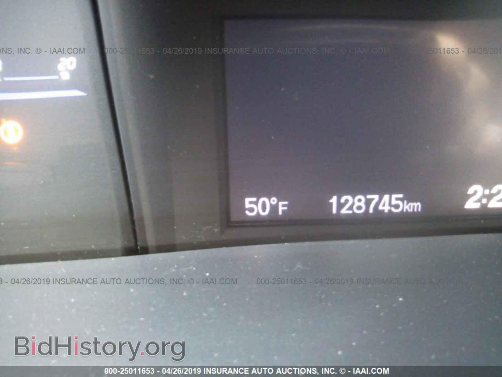 2013 HONDA CIVIC - VIN: 19XFB2F95DE077790 - Фото 7