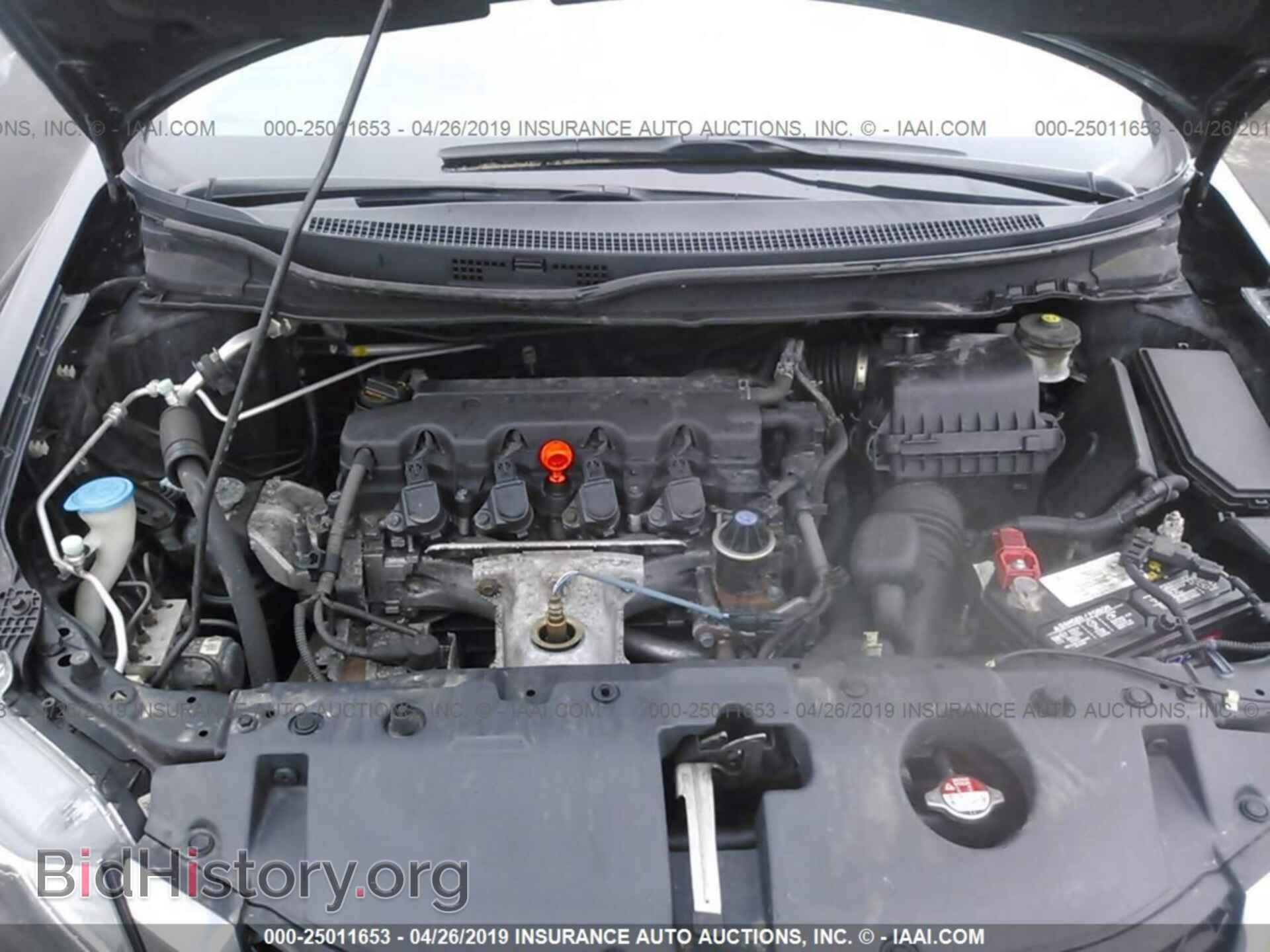 2013 HONDA CIVIC - VIN: 19XFB2F95DE077790 - Фото 10