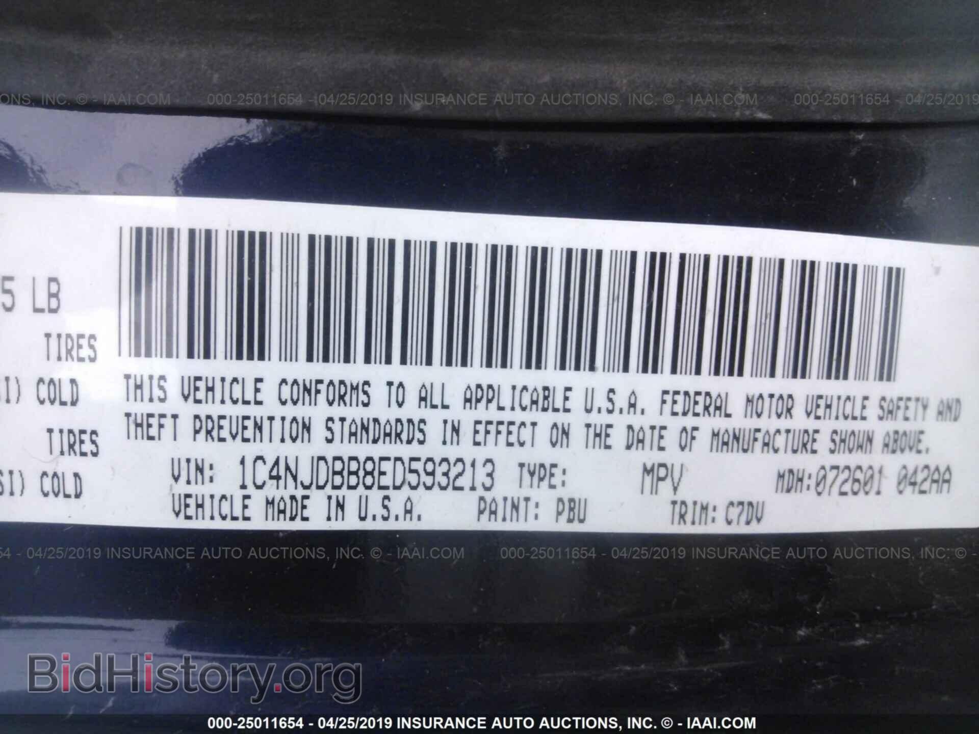 2014 JEEP COMPASS - VIN: 1C4NJDBB8ED593213 - Photo 9