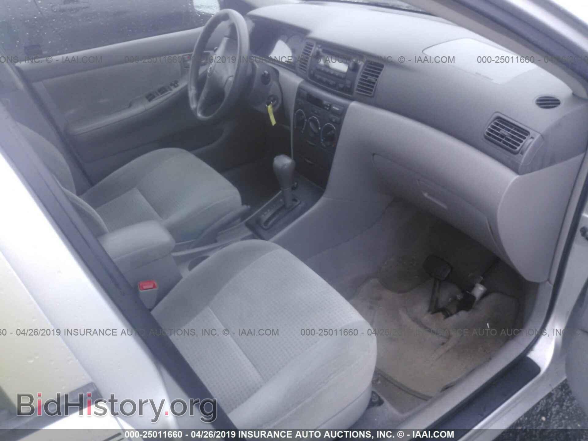 2007 TOYOTA COROLLA - VIN: JTDBR32E570100713 - Фото 5