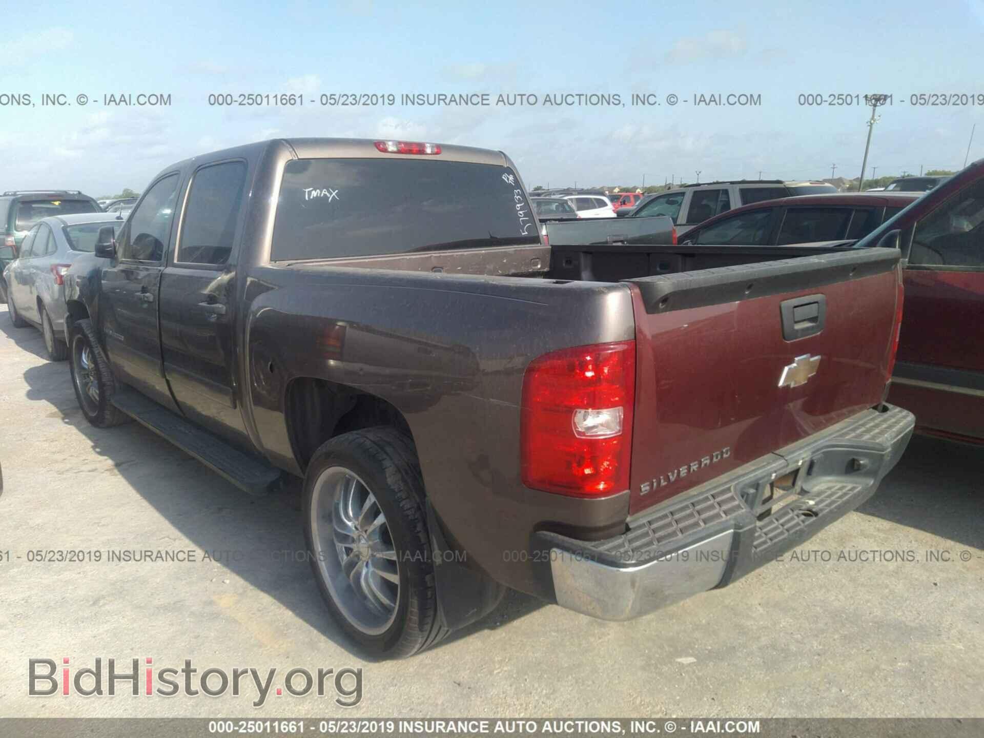 2007 CHEVROLET SILVERADO - VIN: 2GCEC13J971579933 - Фото 3