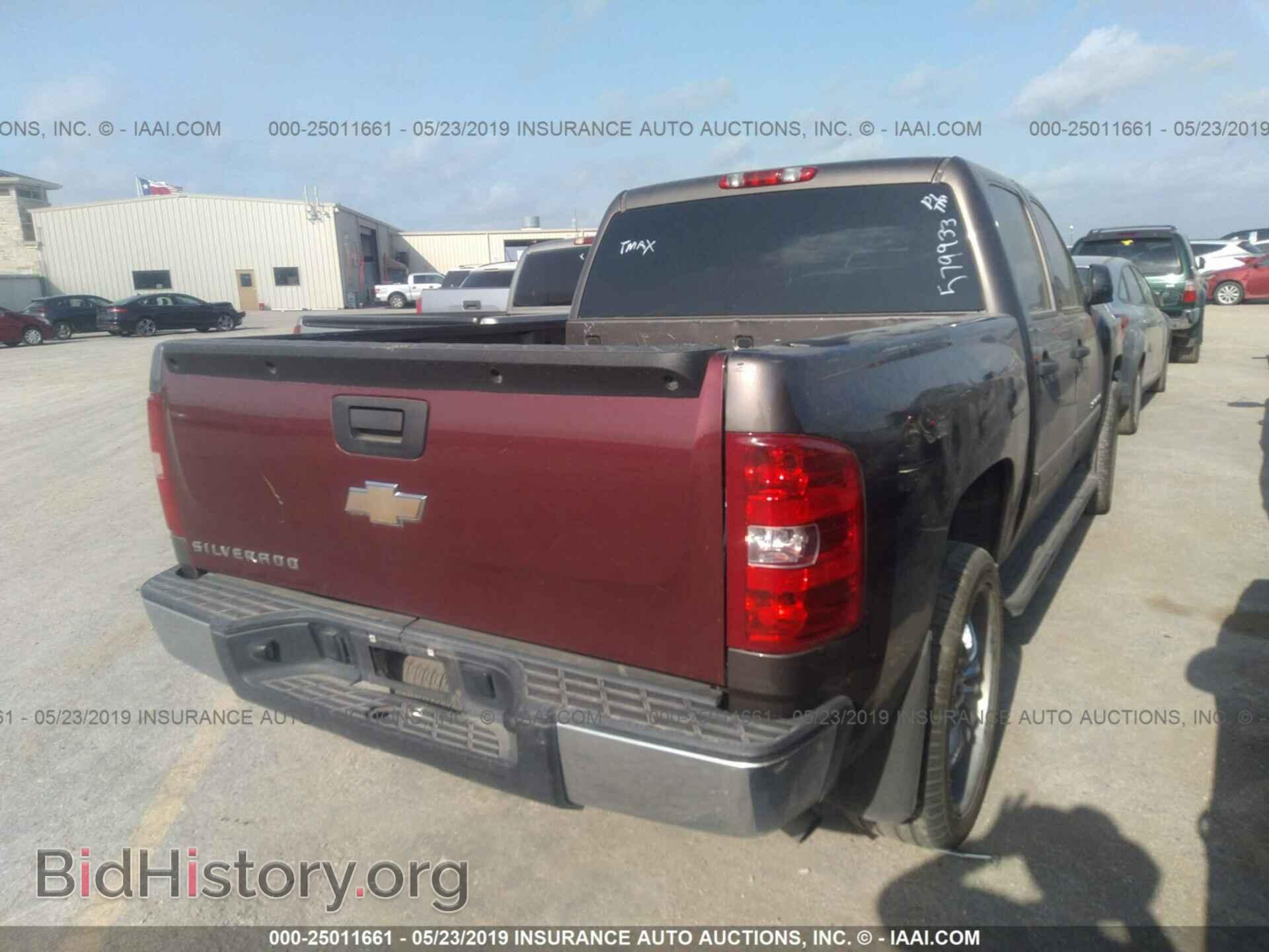 2007 CHEVROLET SILVERADO - VIN: 2GCEC13J971579933 - Фото 4